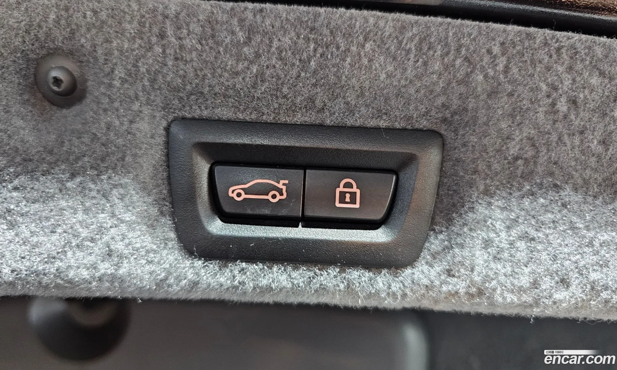 BMW 7 Series 2015 — 12