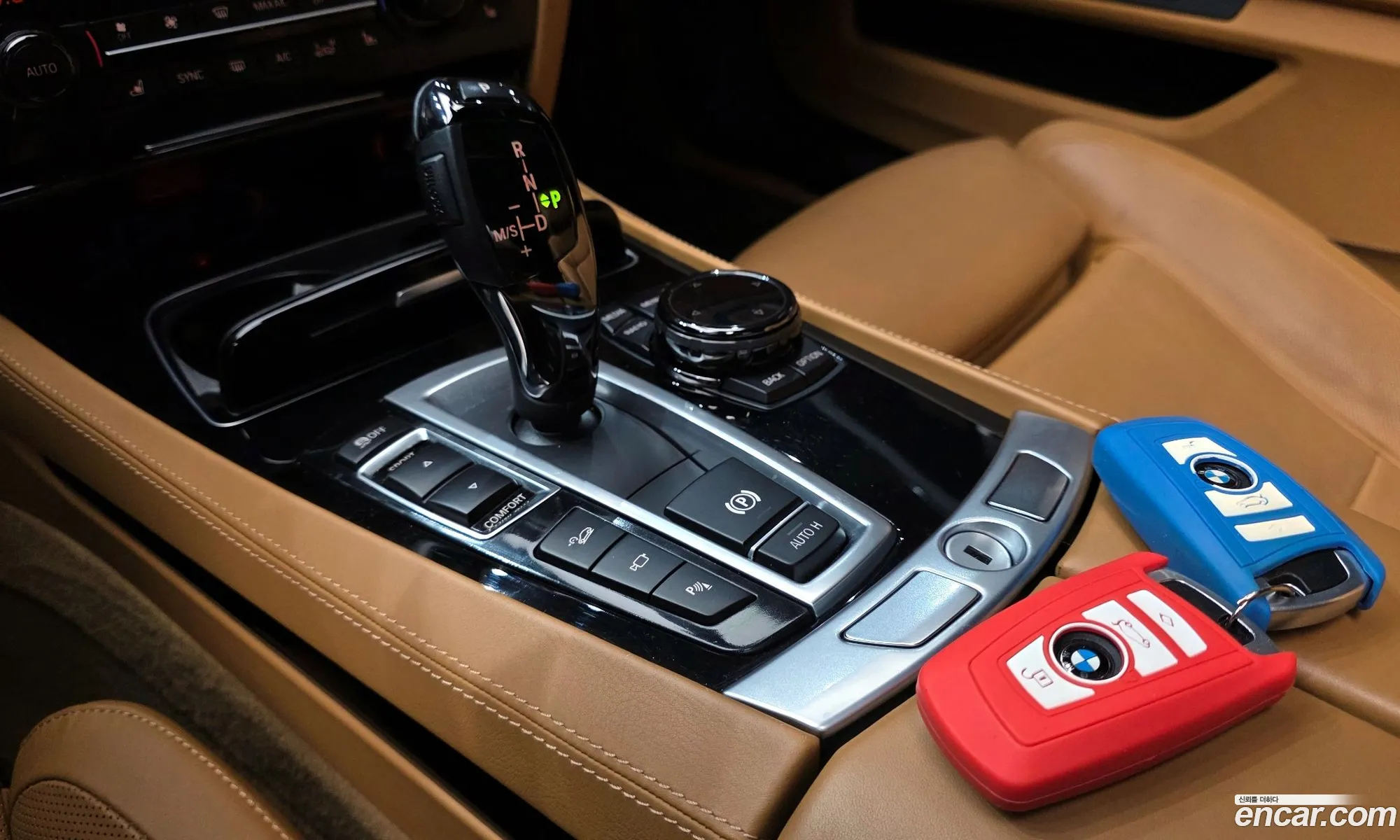 BMW 7 Series 2015 — 4