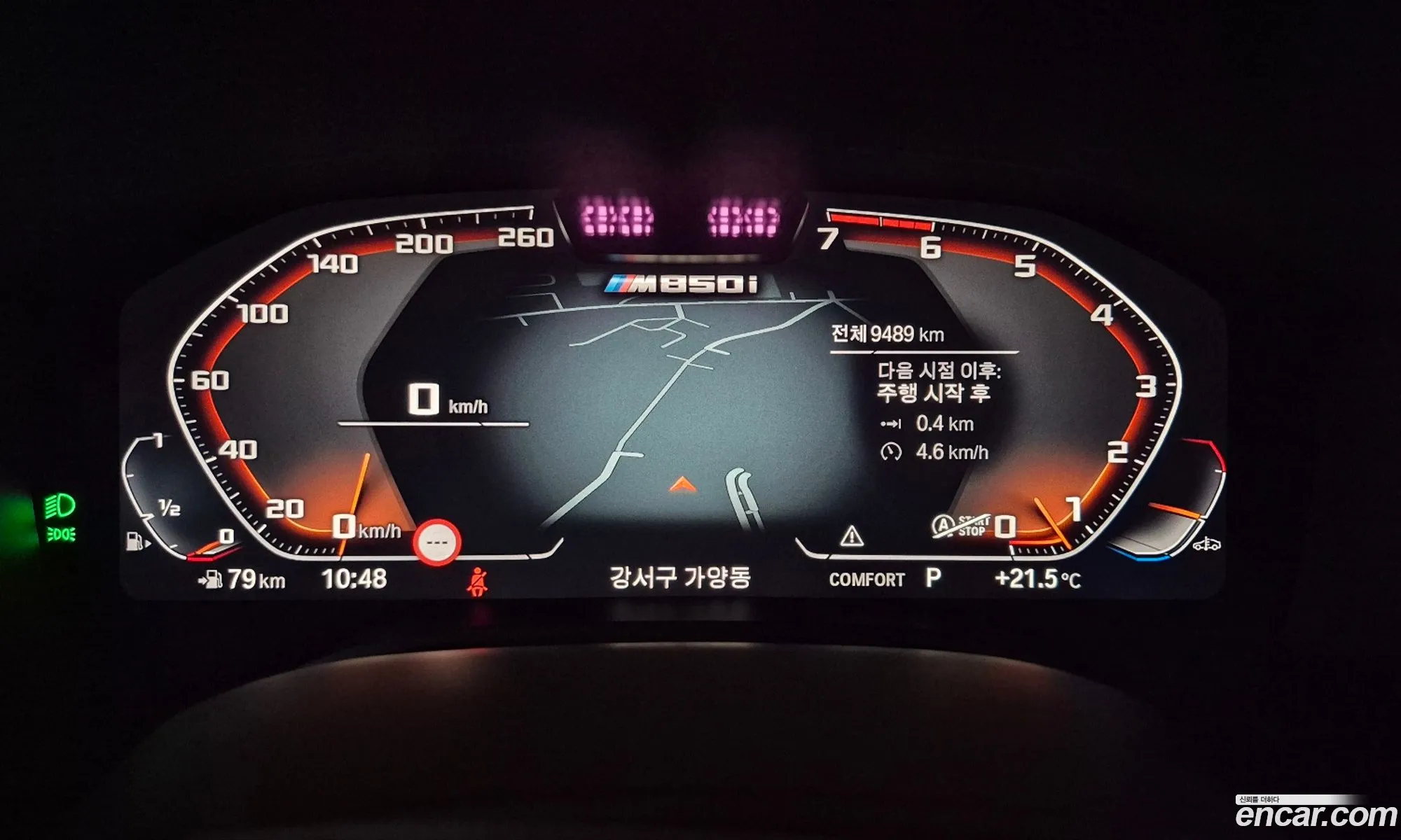 BMW 8 Series 2025 — 19