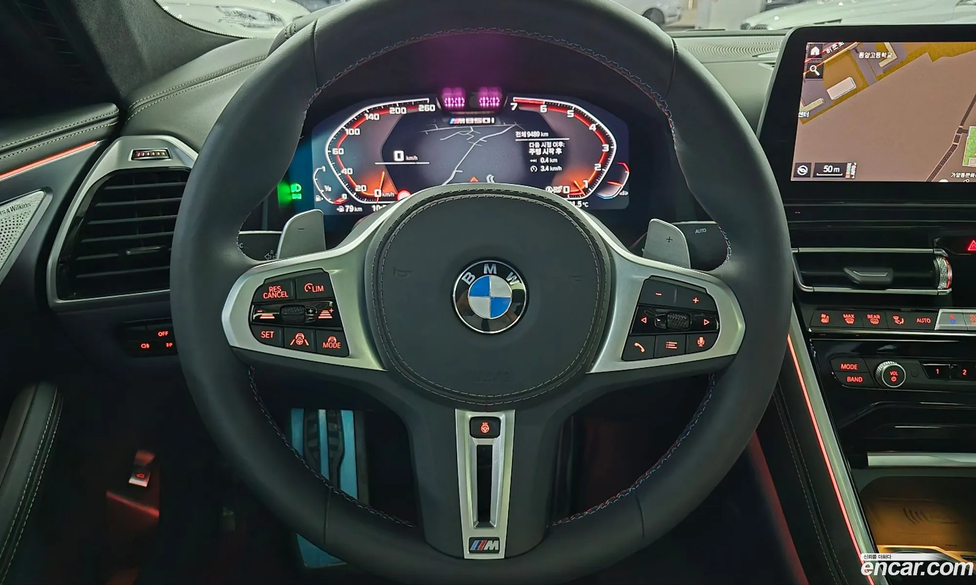 BMW 8 Series 2025 — 14