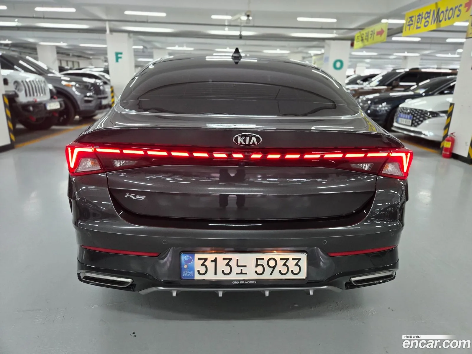 Kia K5 2020 — 2