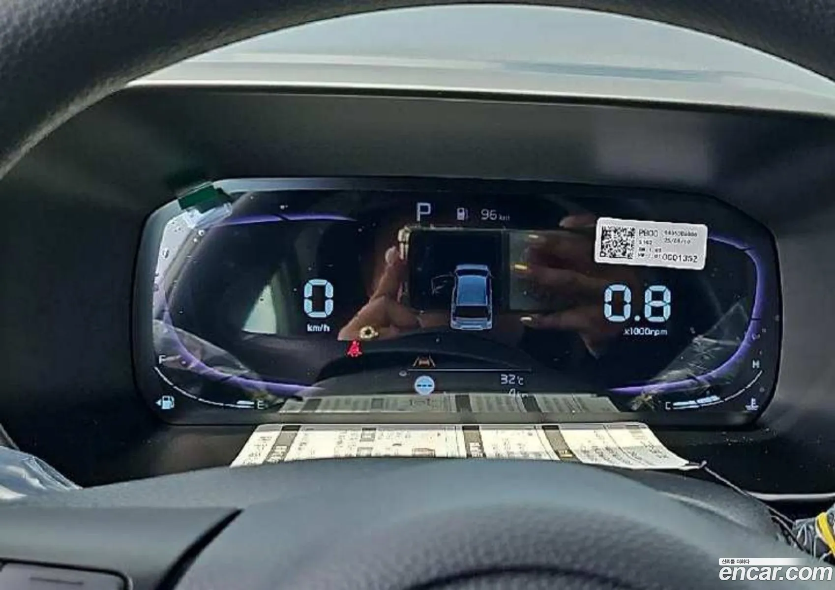 Kia Morning 2025 — 2
