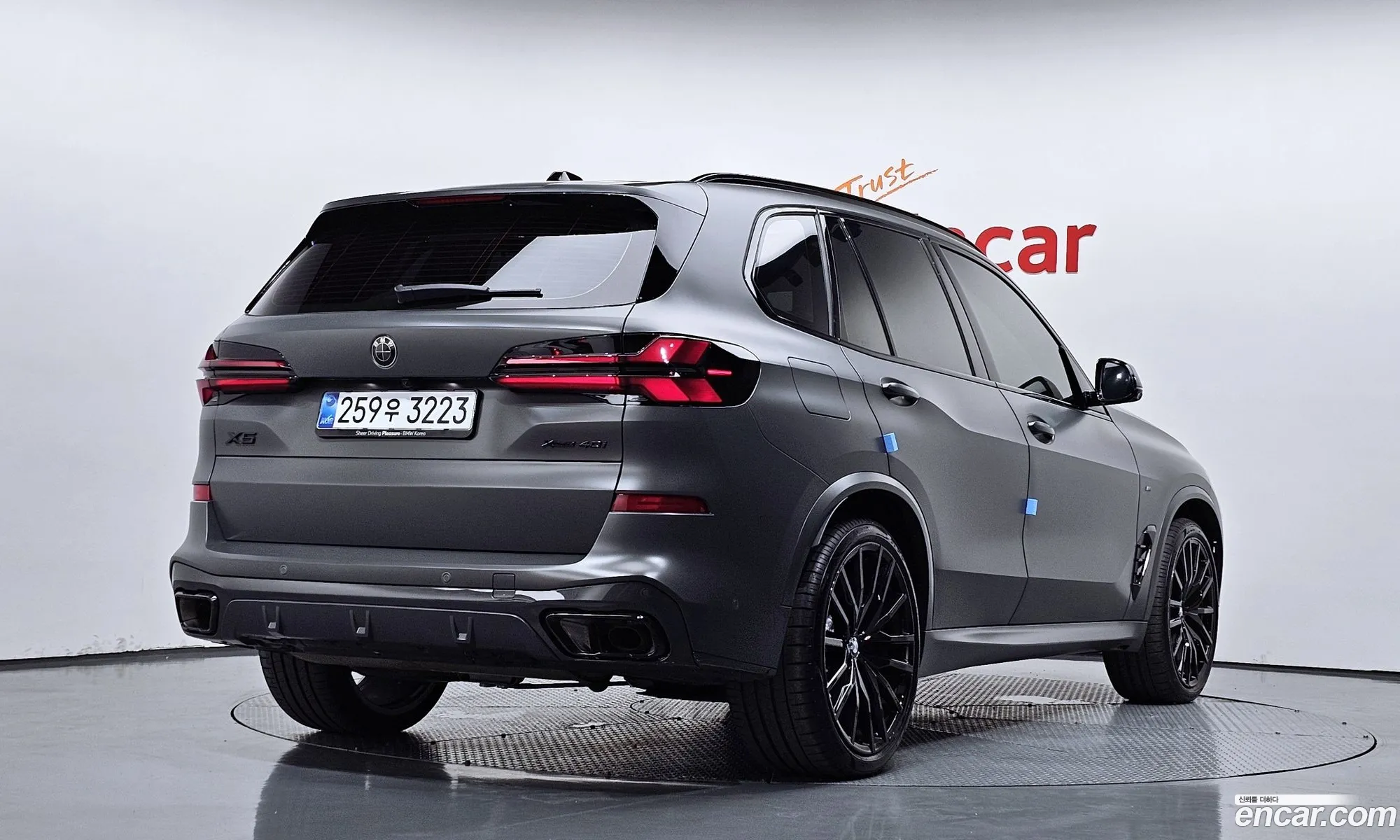 BMW X5 2025 WBA21EU03S9071329 — 5