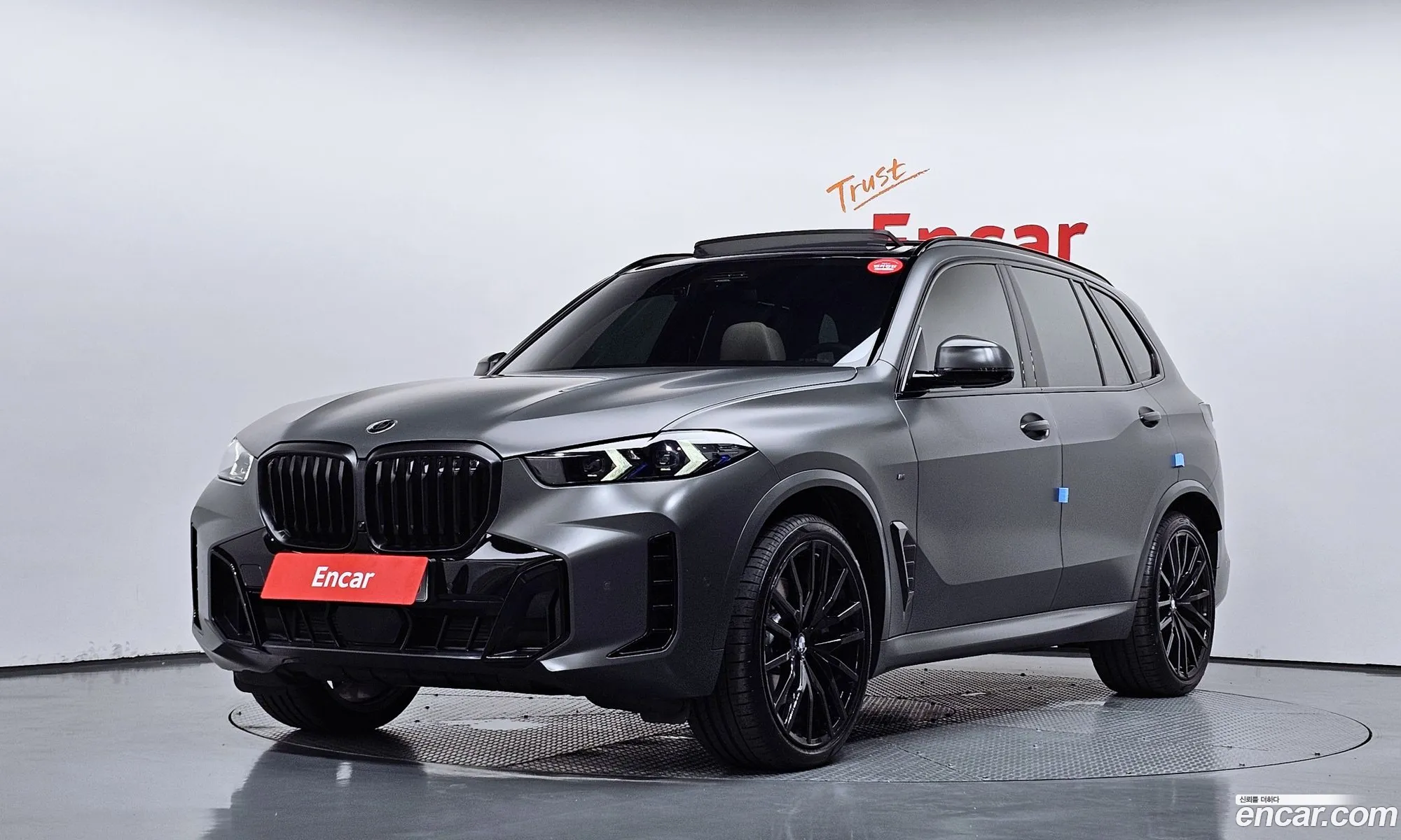 BMW X5 2025 WBA21EU03S9071329 — 15