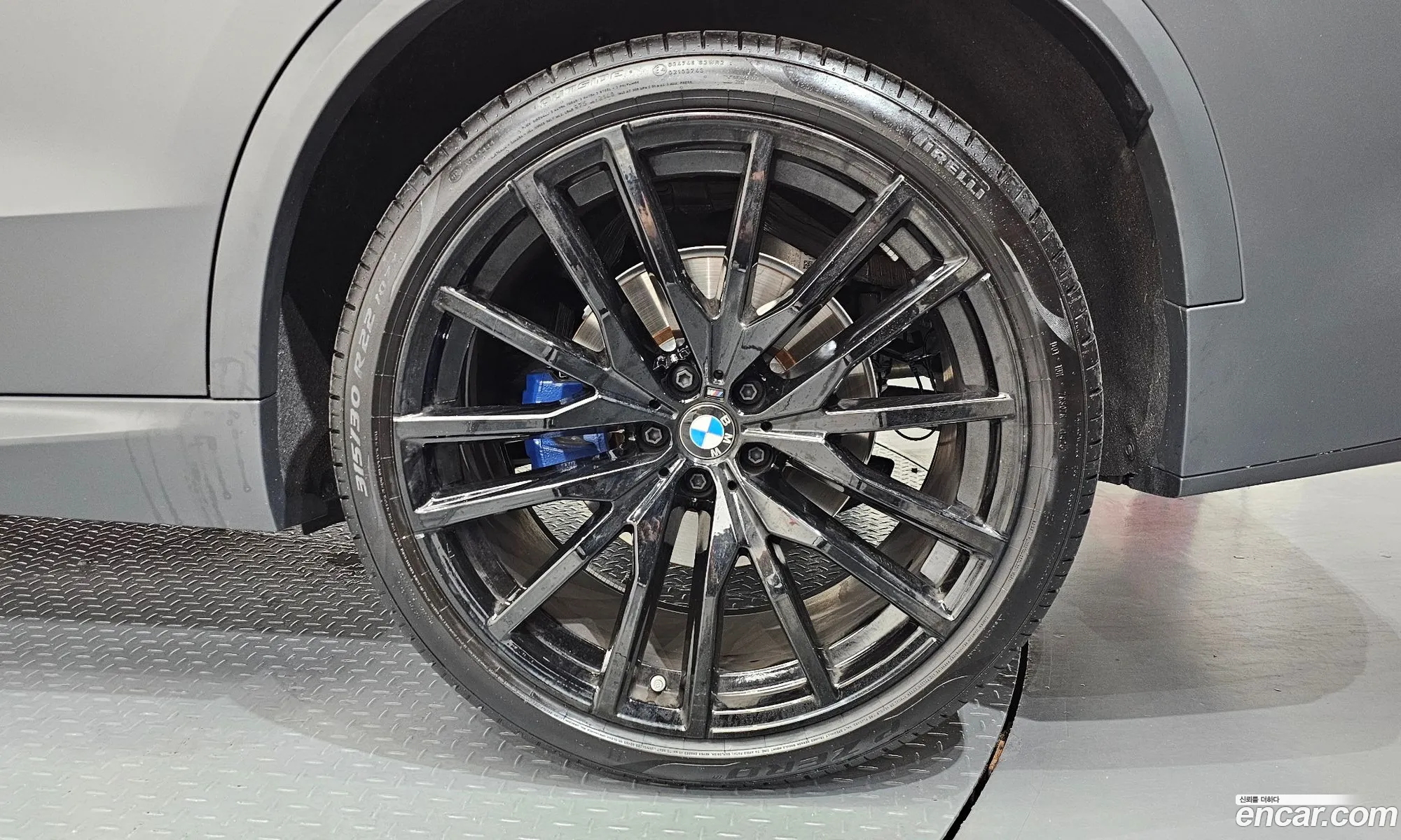 BMW X5 2025 WBA21EU03S9071329 — 4