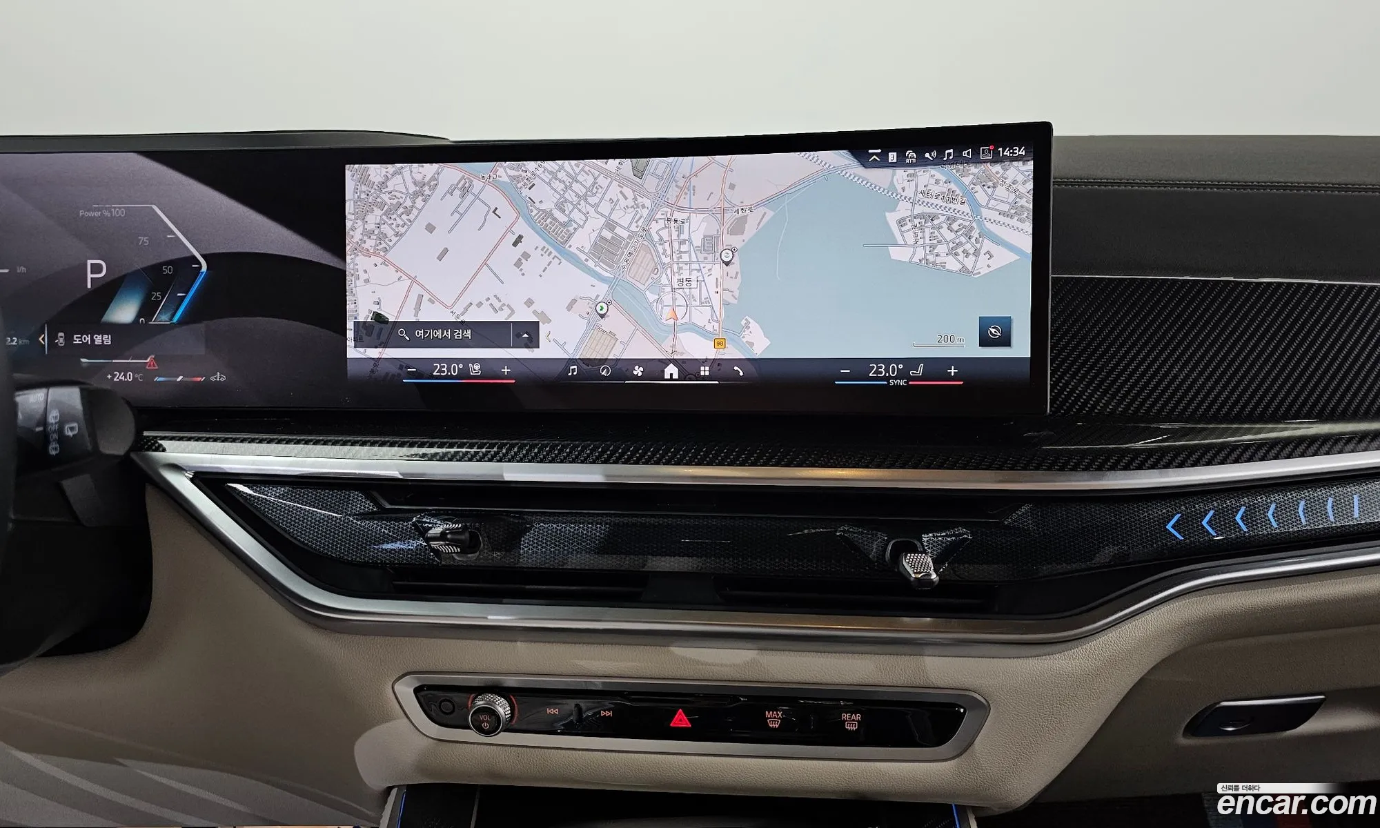 BMW X5 2025 WBA21EU03S9071329 — 36