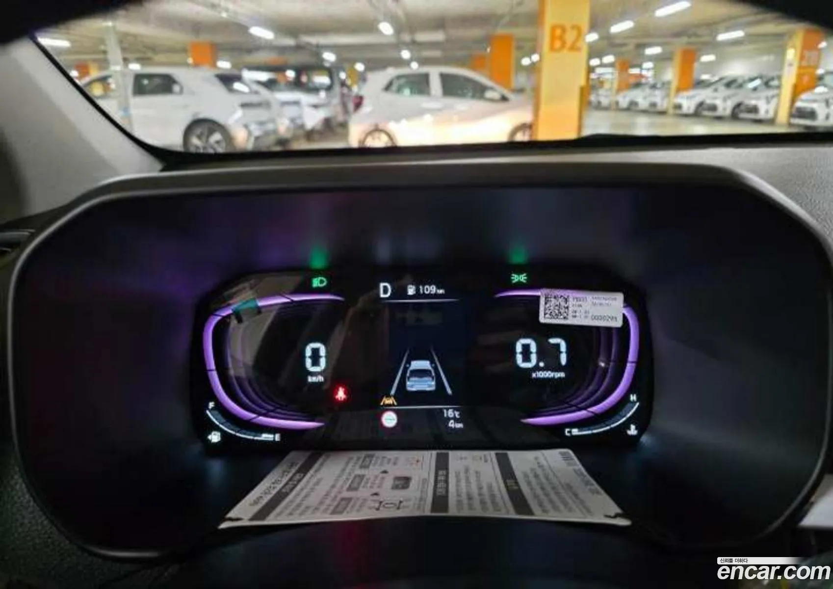 Kia Morning 2026 — 4
