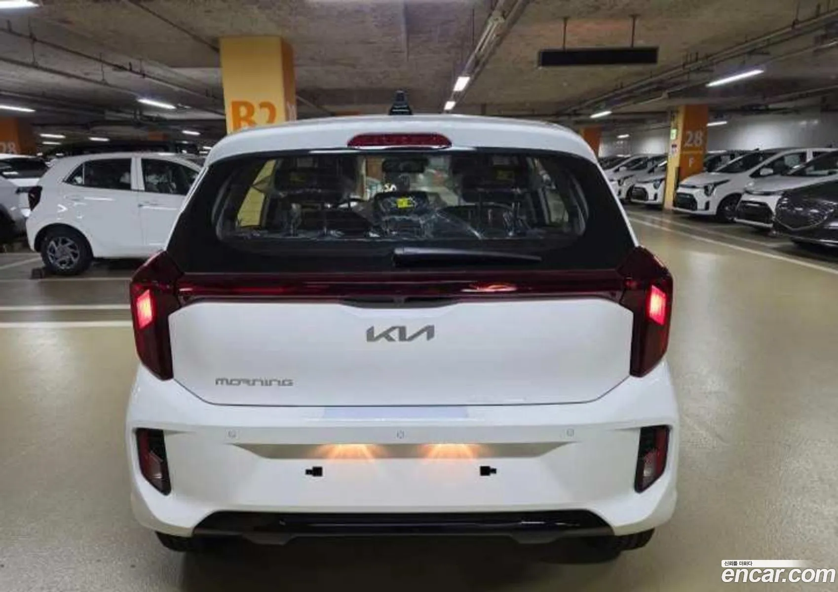 Kia Morning 2026 — 2