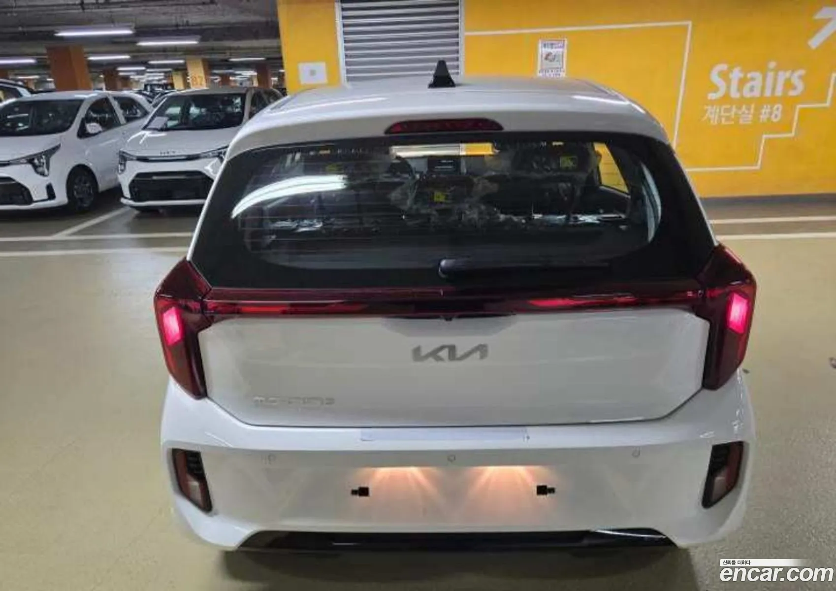 Kia Morning 2026 — 2