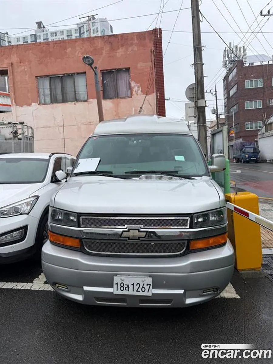 Chevrolet Express Van 2010 — 3
