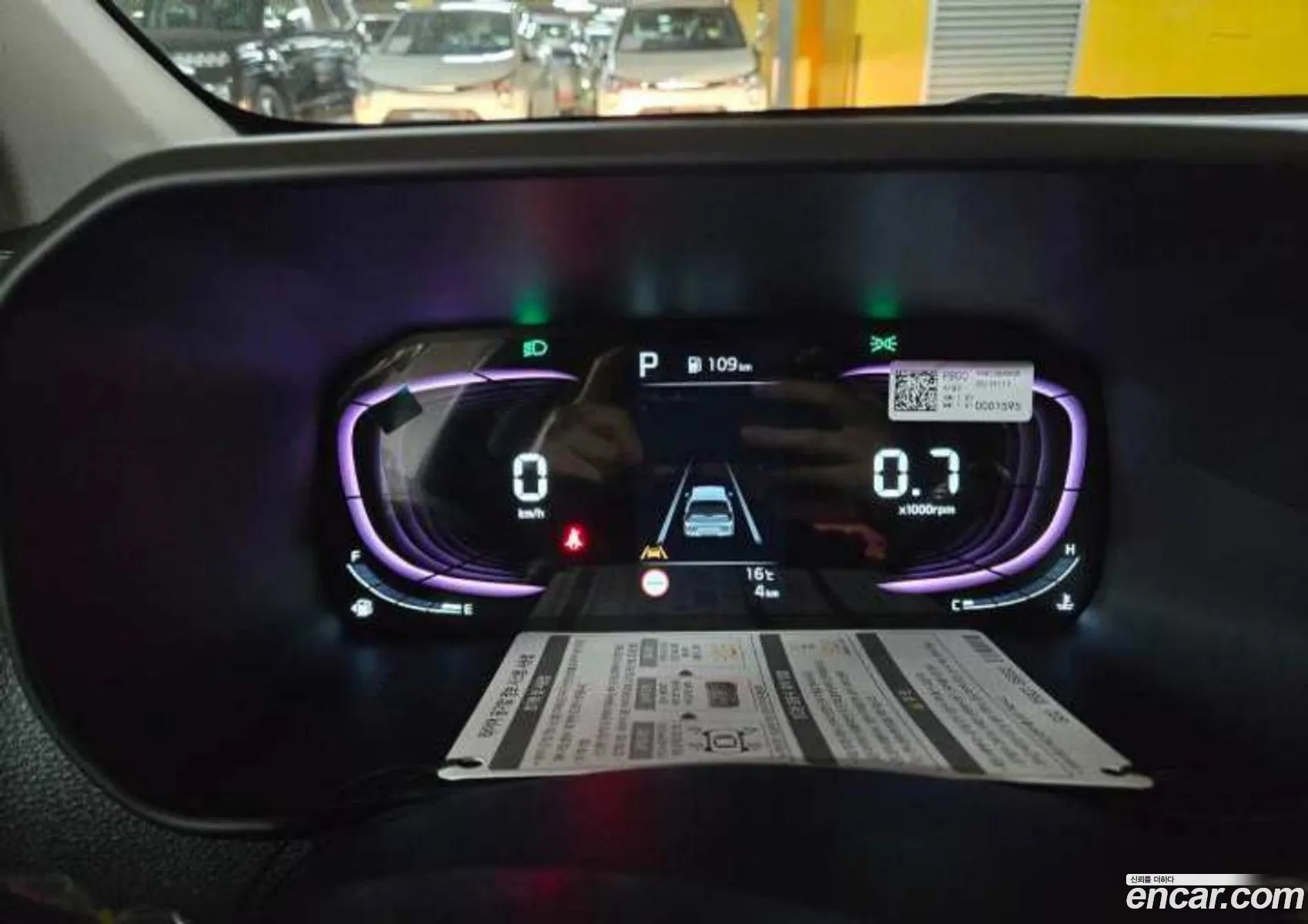 Kia Morning 2026 — 2