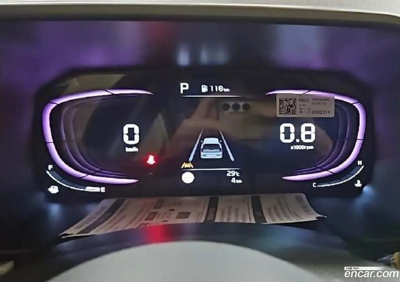 Kia Morning 2025 — 2