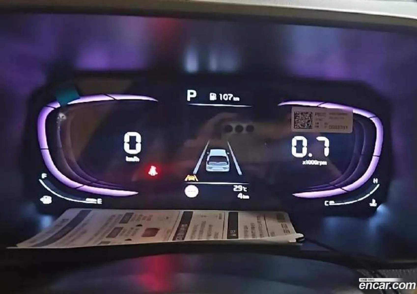 Kia Morning 2025 — 2