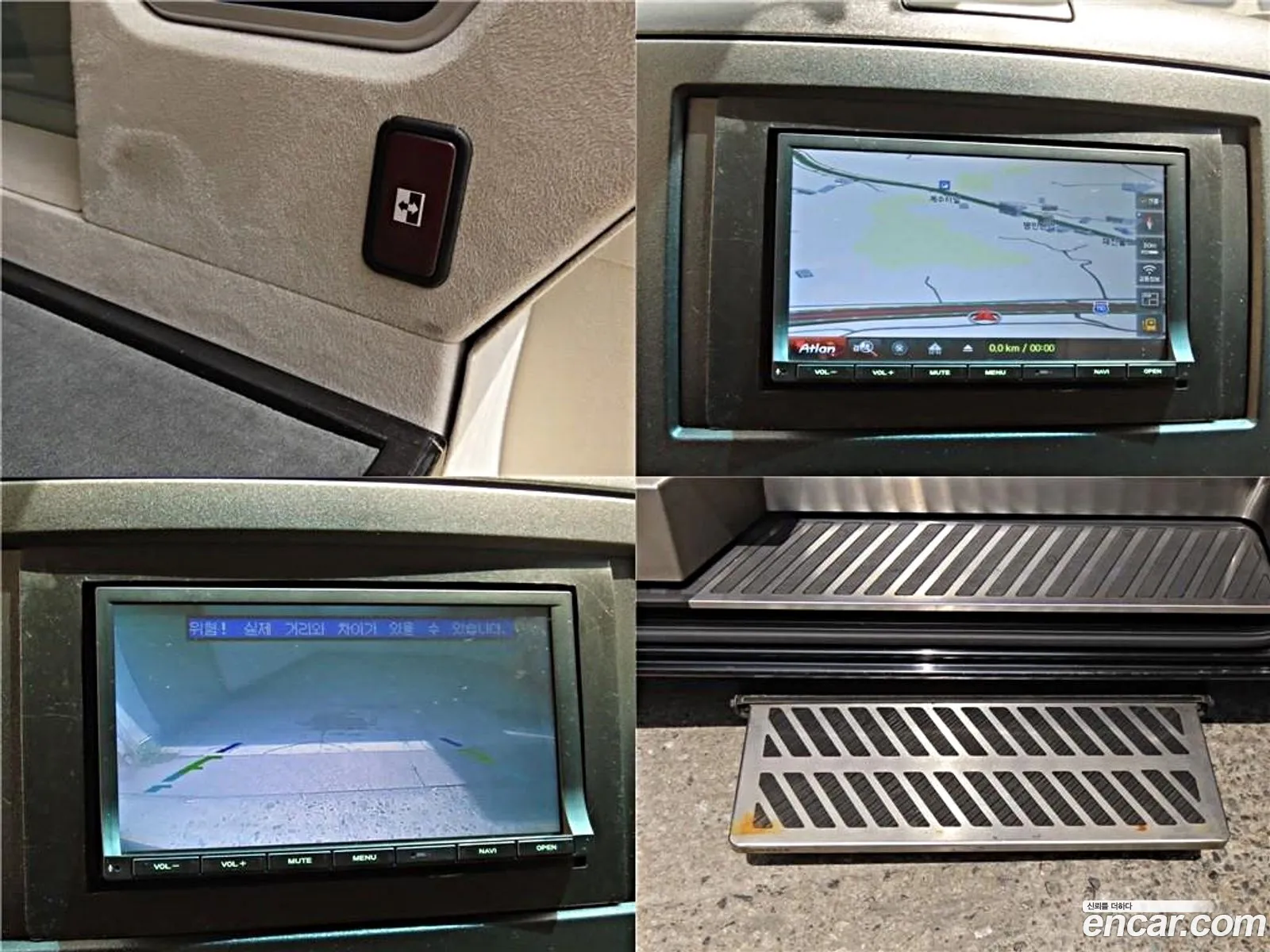 Mercedes-Benz Sprinter 2016 — 4