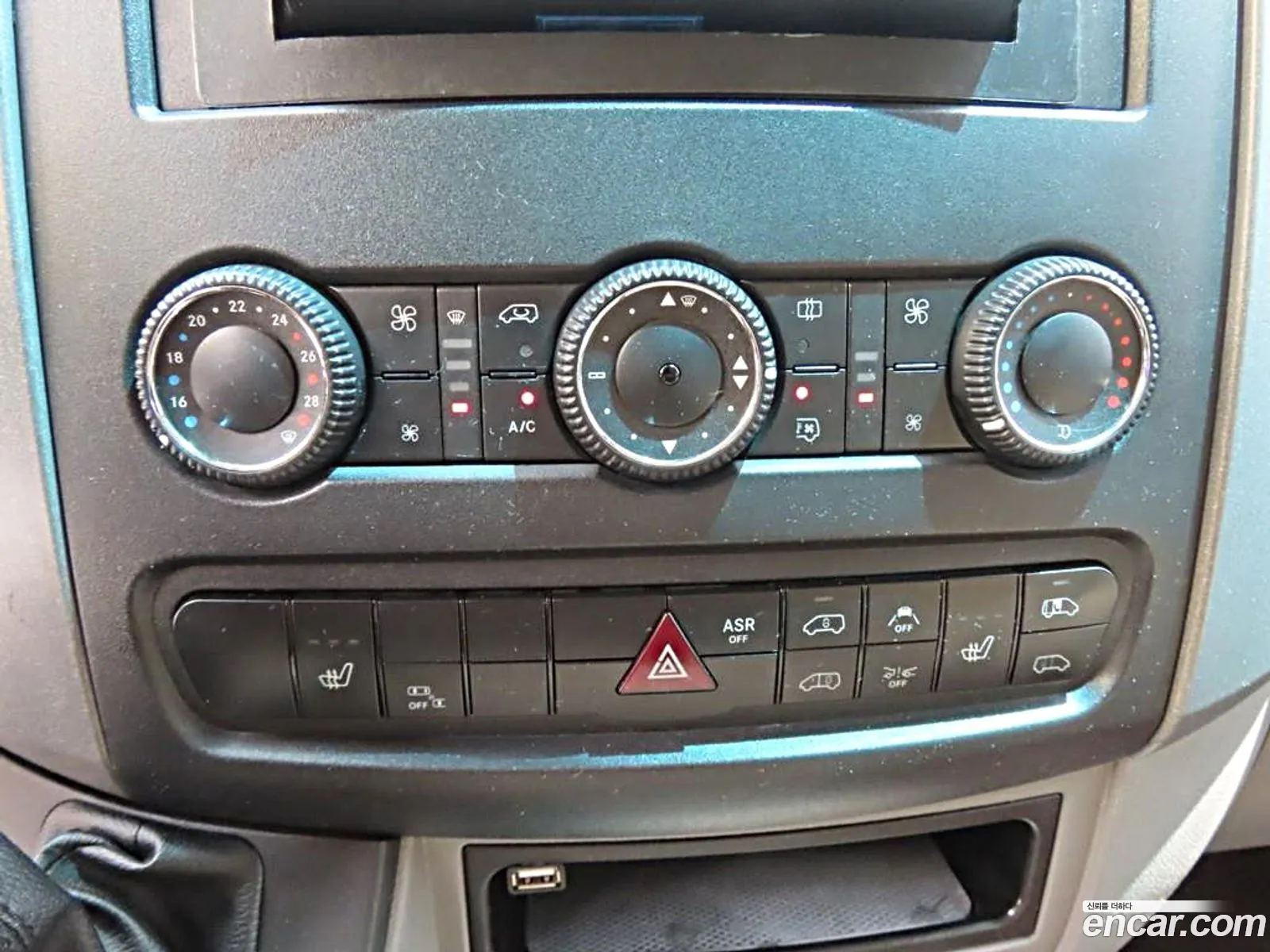 Mercedes-Benz Sprinter 2016 — 11