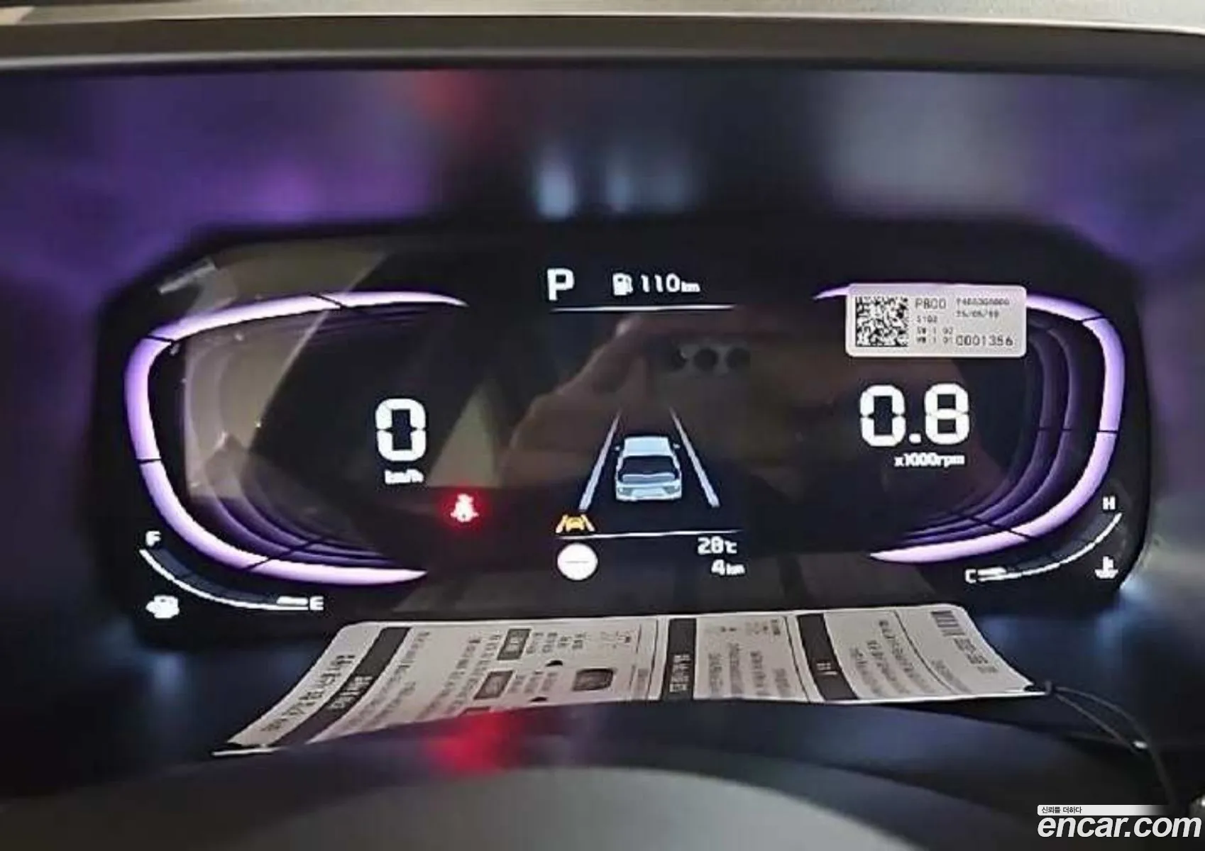 Kia Morning 2025 — 2