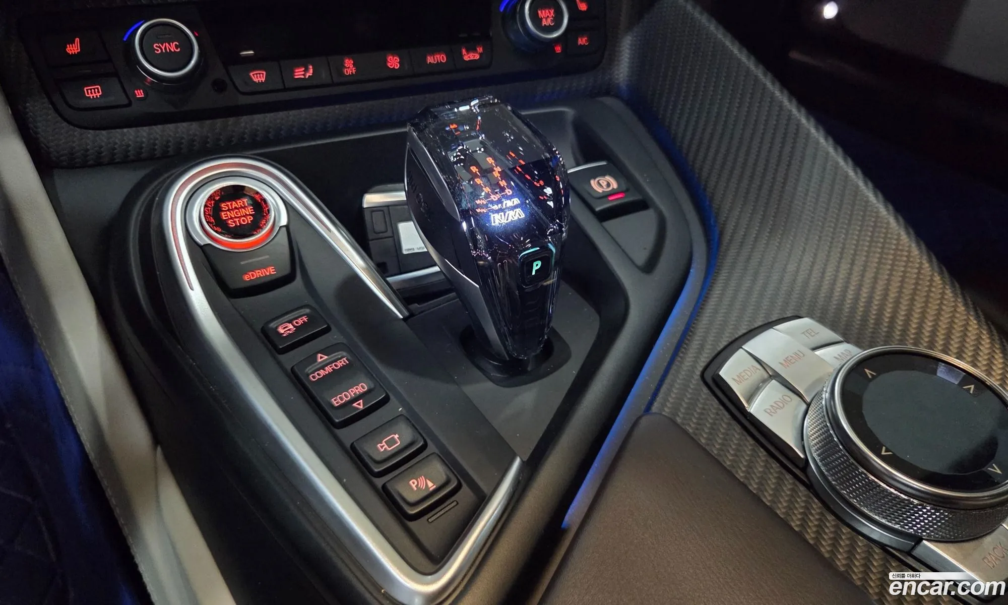 BMW i8 2016 — 10