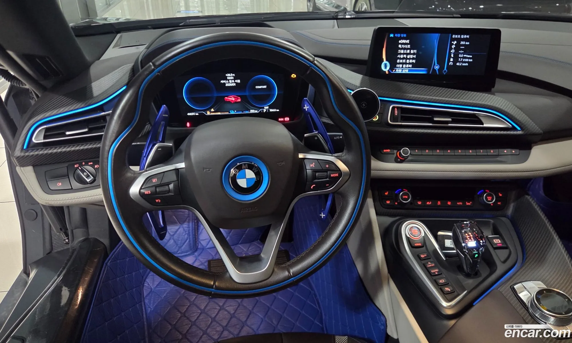 BMW i8 2016 — 14