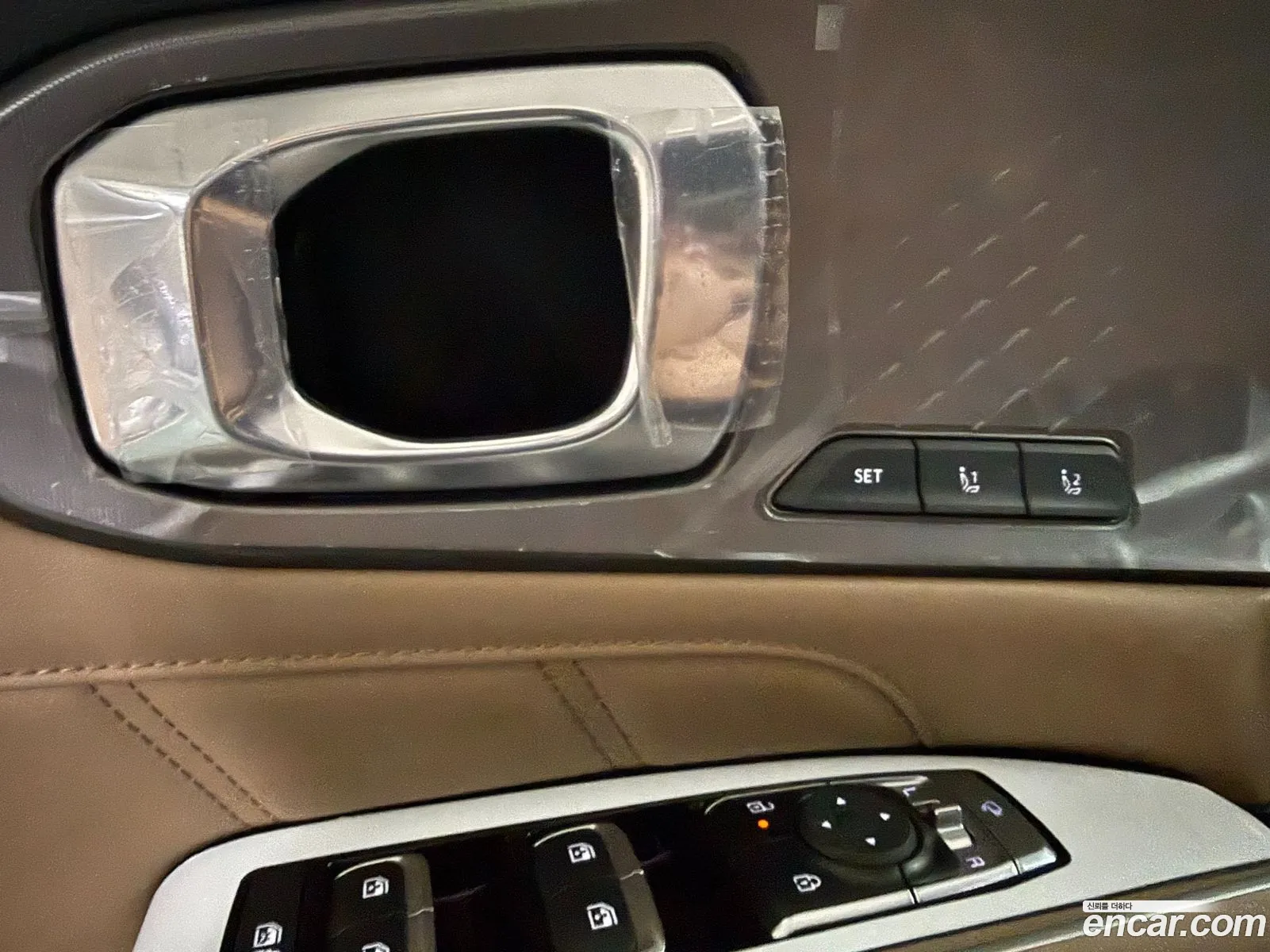 Kia Sorento 2025 — 9