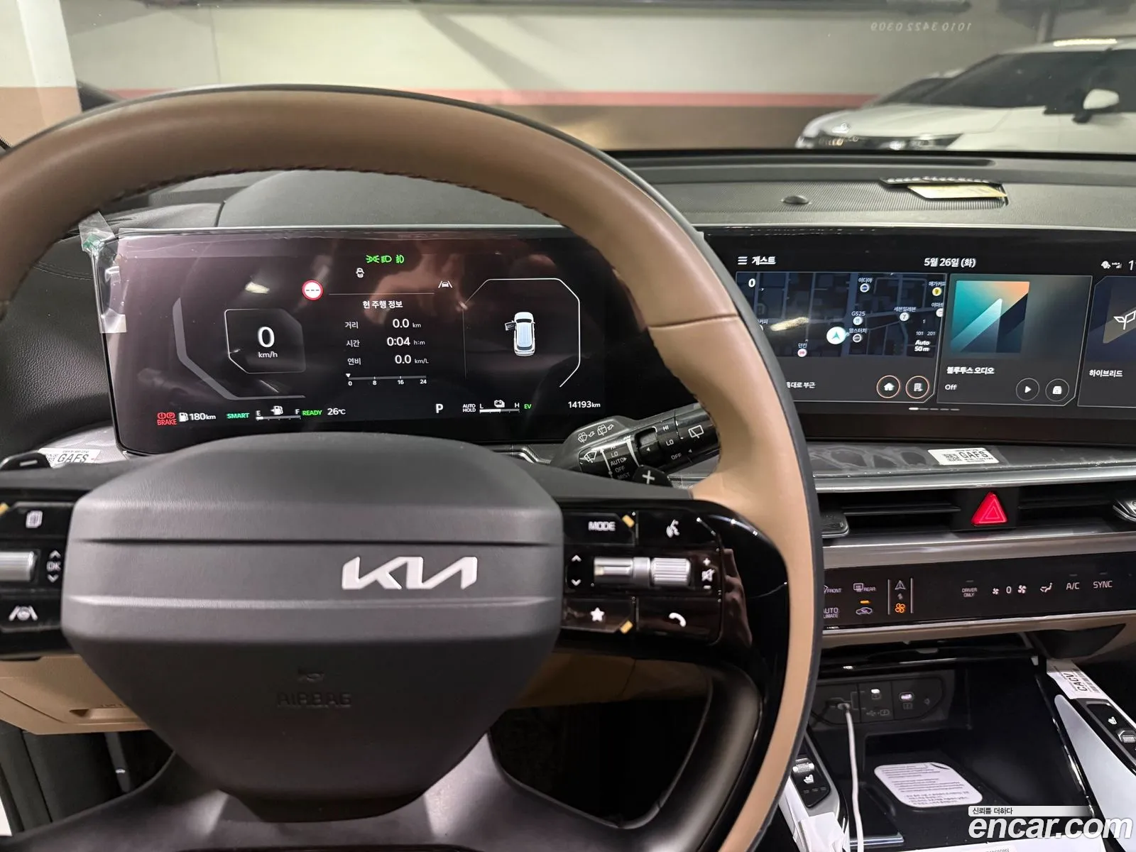 Kia Sorento 2025 — 17