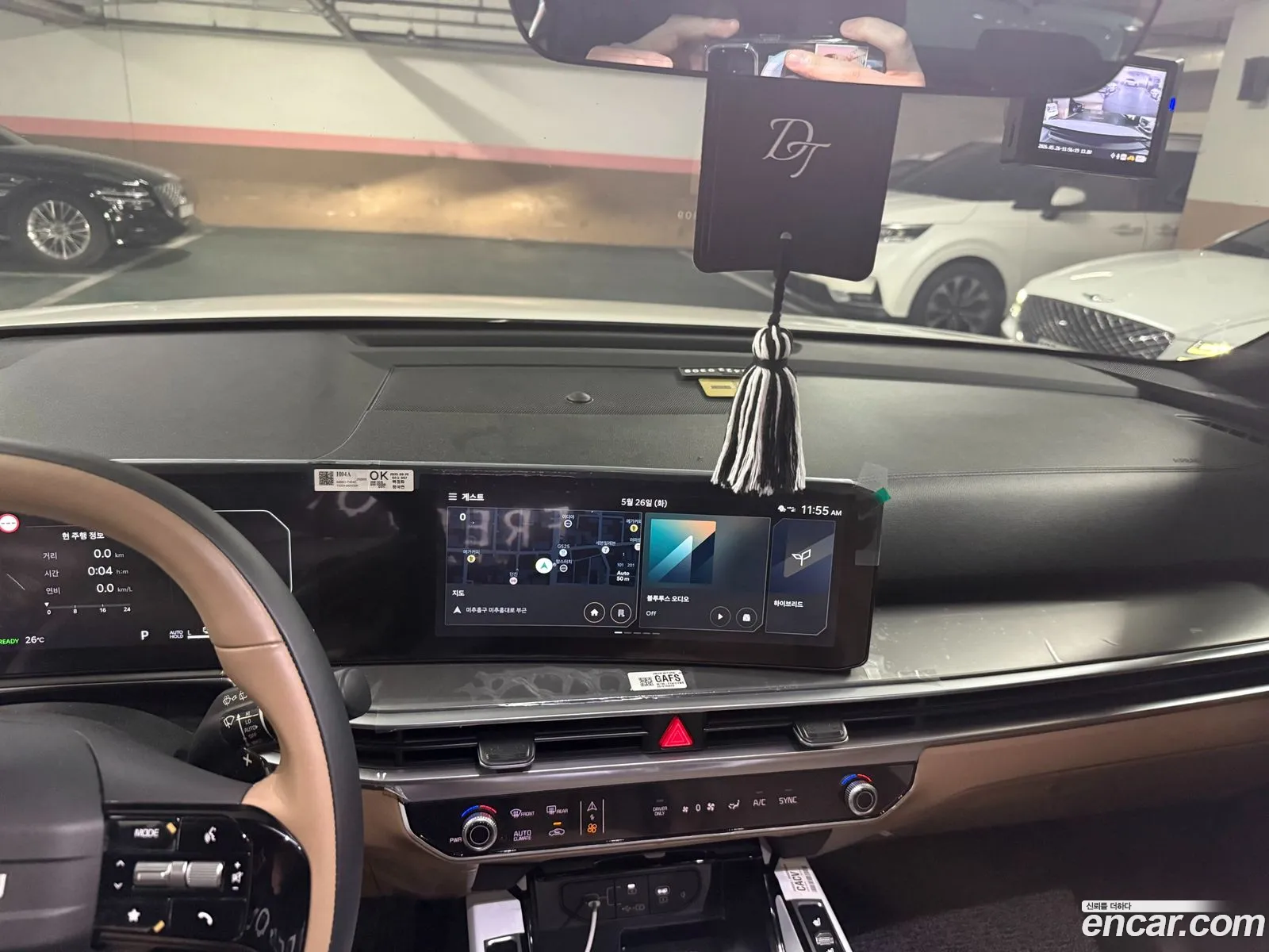 Kia Sorento 2025 — 14