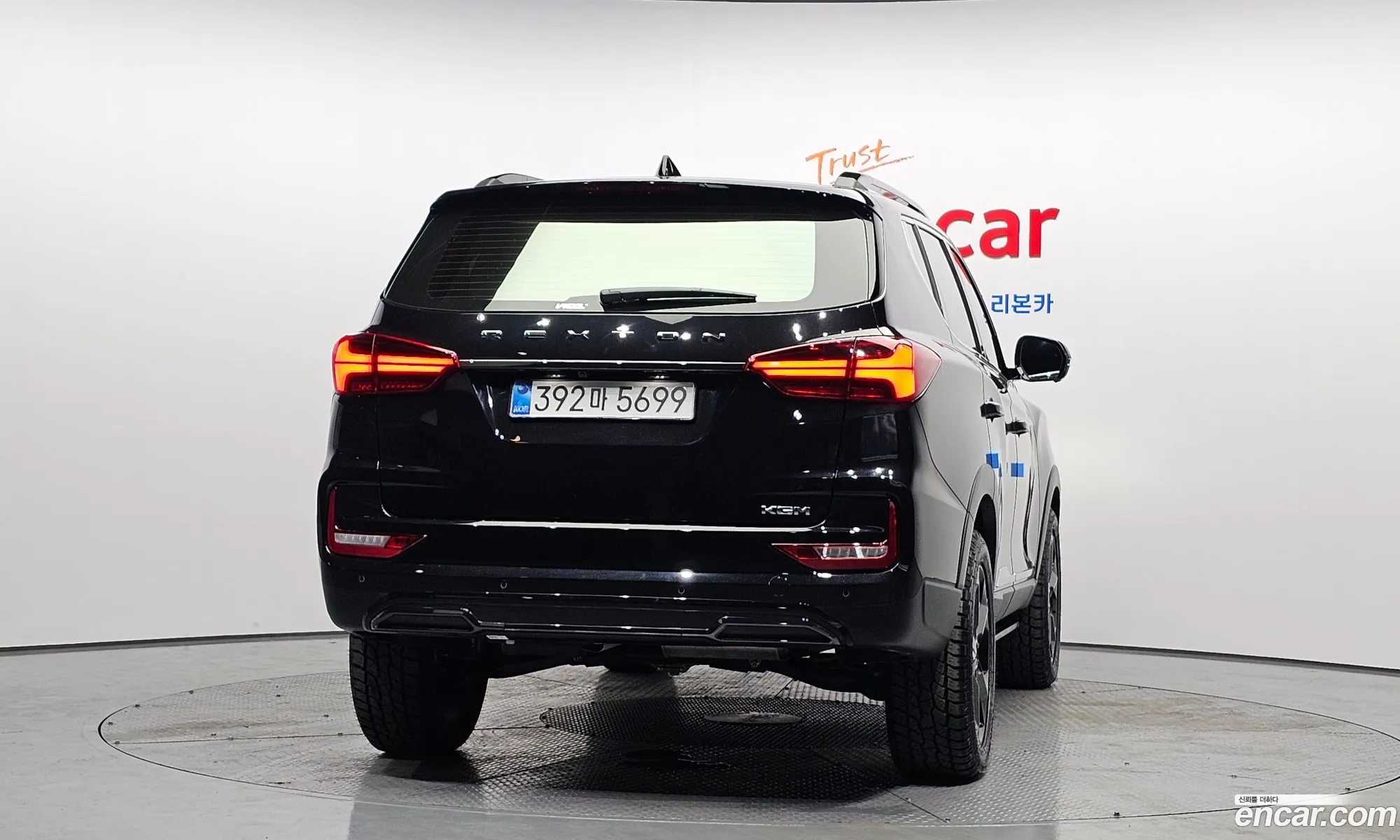 KG Mobility (SsangYong) Rexton New Arena