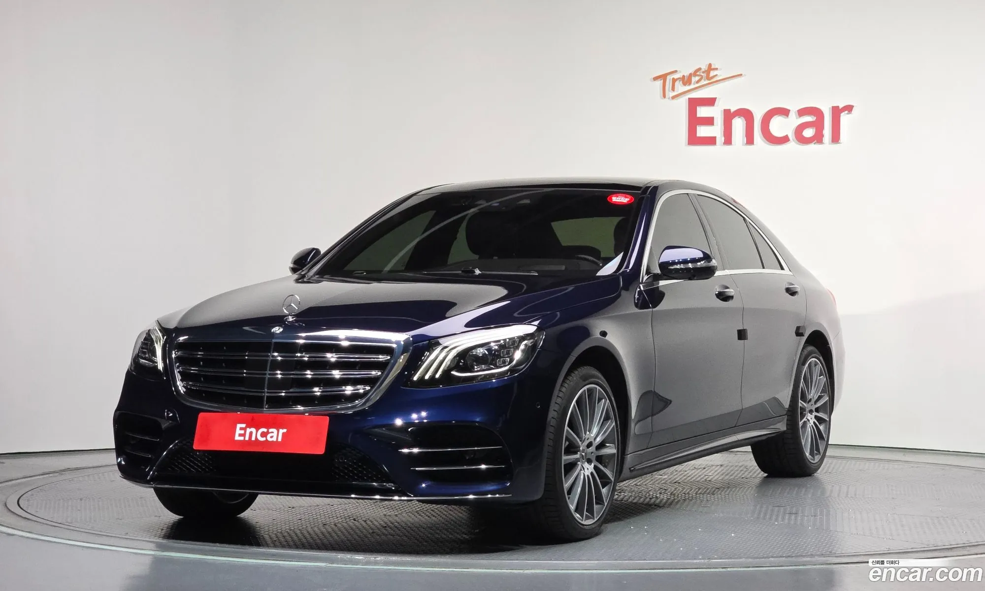 Mercedes-Benz S-Class W222 2017 WDDUF2BB5JA355824 — 3