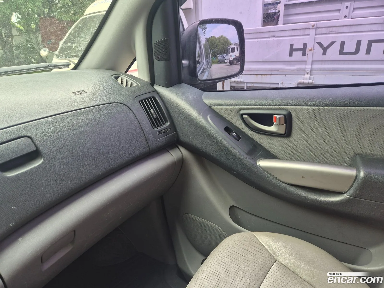 Hyundai Grand Starex 2013 — 2