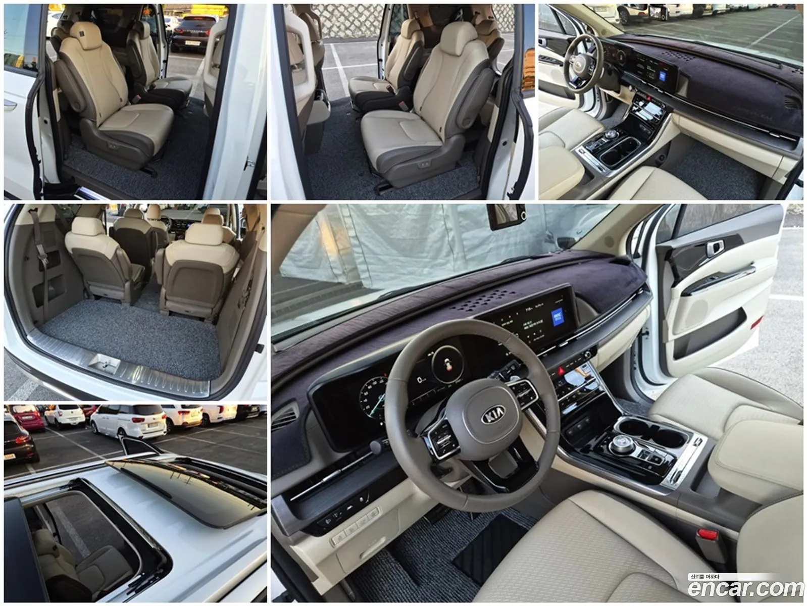 Kia Carnival 2020 — 4