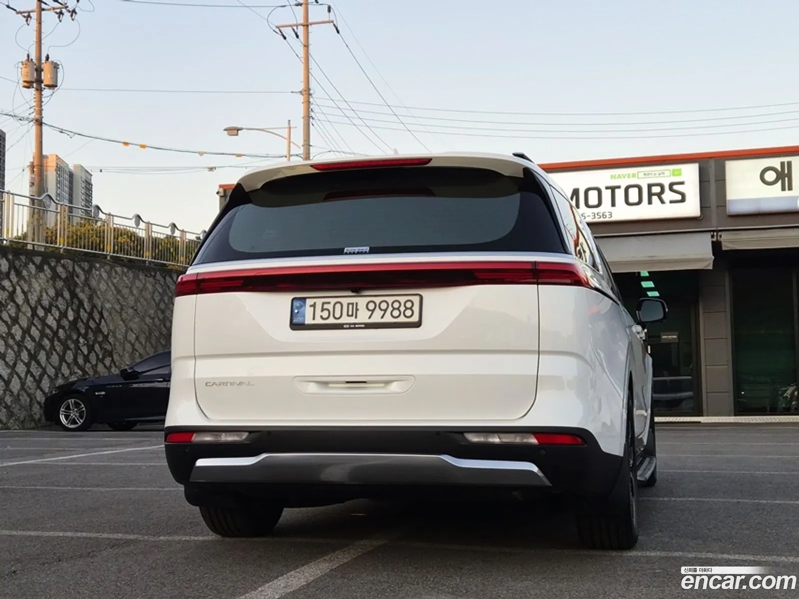Kia Carnival 2020 — 3