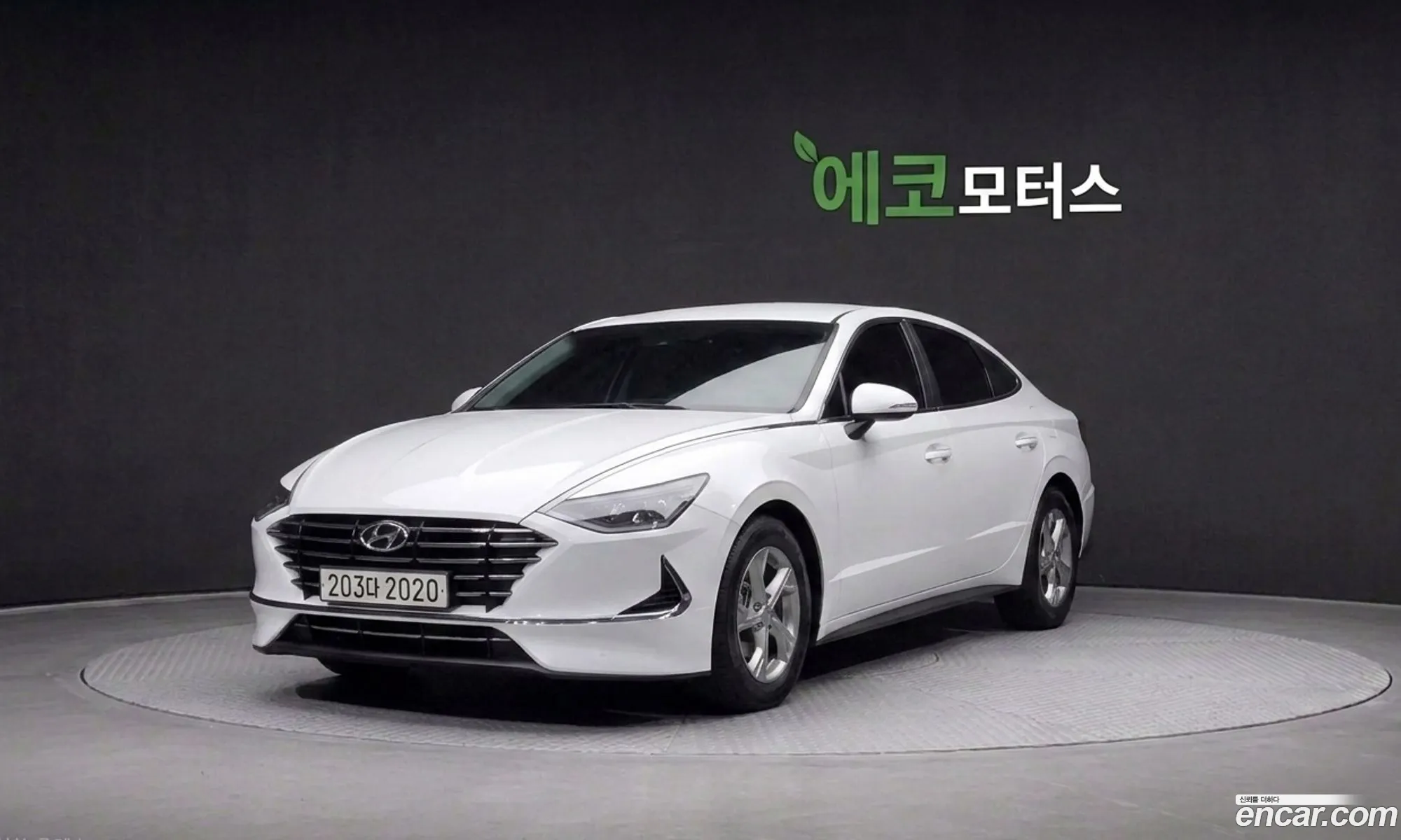 Hyundai Sonata 2021 — 4