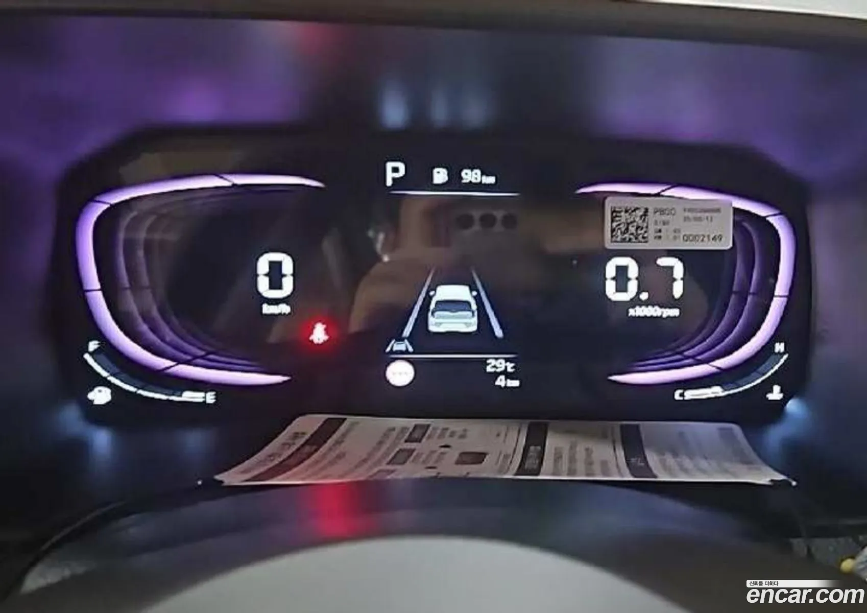 Kia Morning 2025 — 3