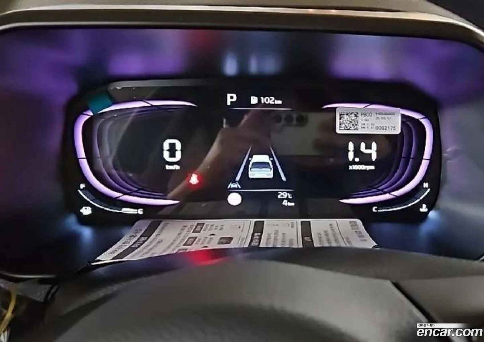 Kia Morning 2025 — 2