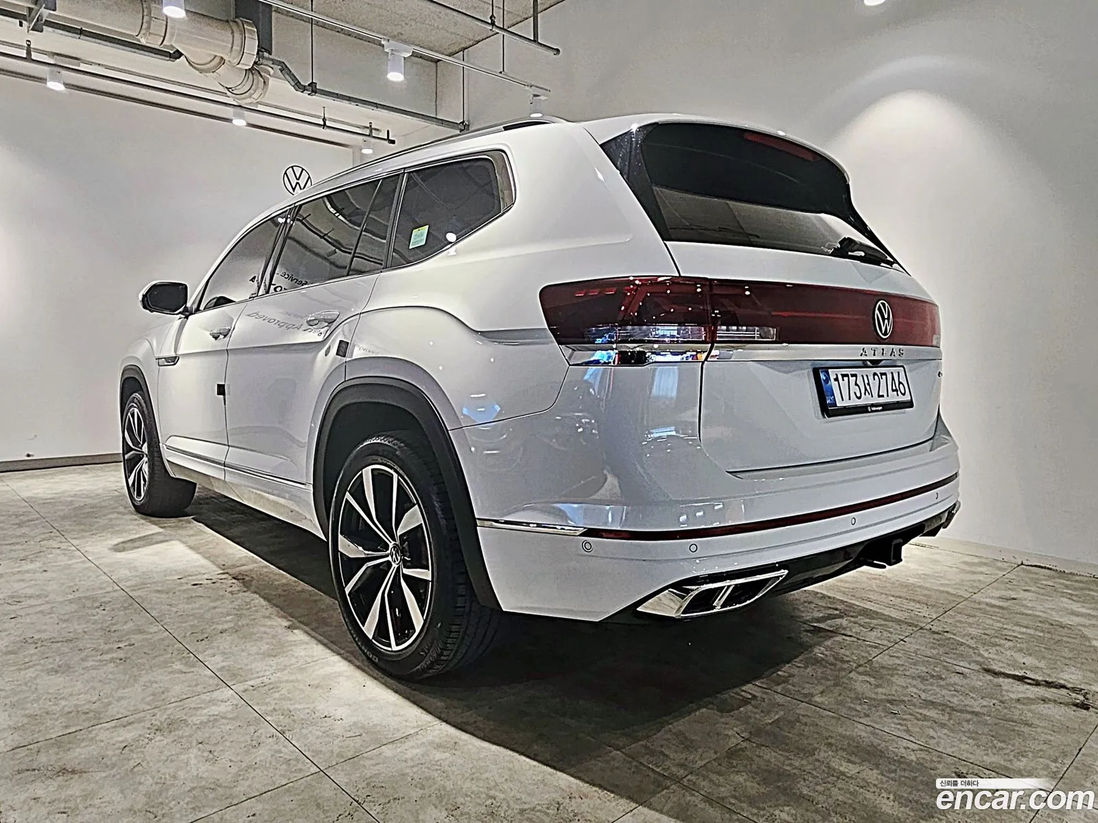 Volkswagen Atlas