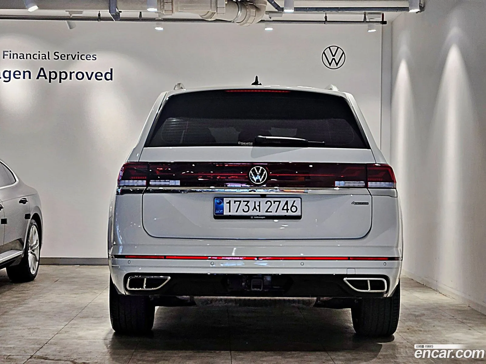 Volkswagen Atlas 2025 — 8