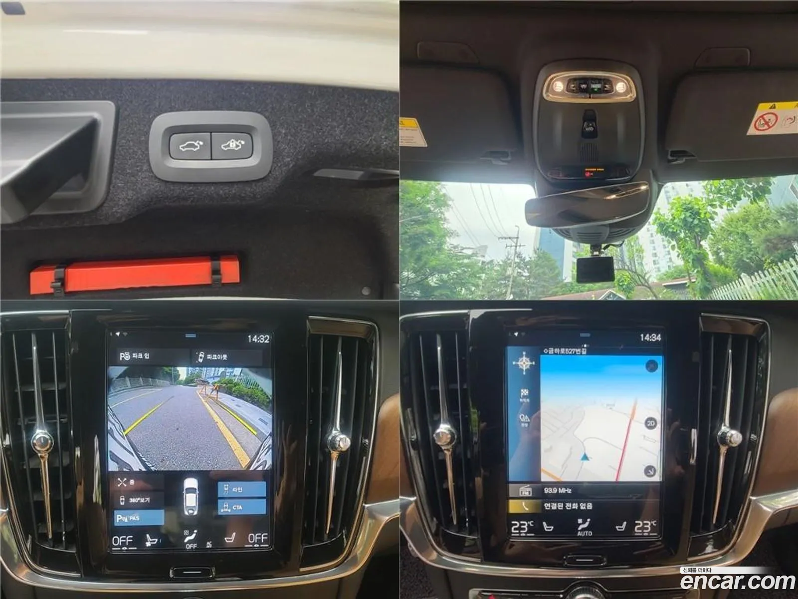 Volvo S90 2019 — 8