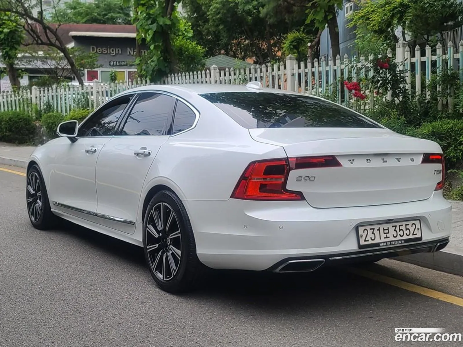 Volvo S90 2019 — 20