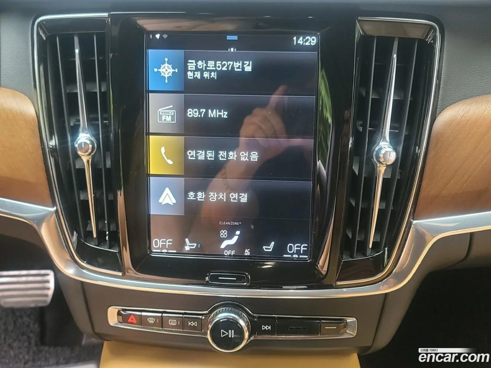 Volvo S90 2019 — 13
