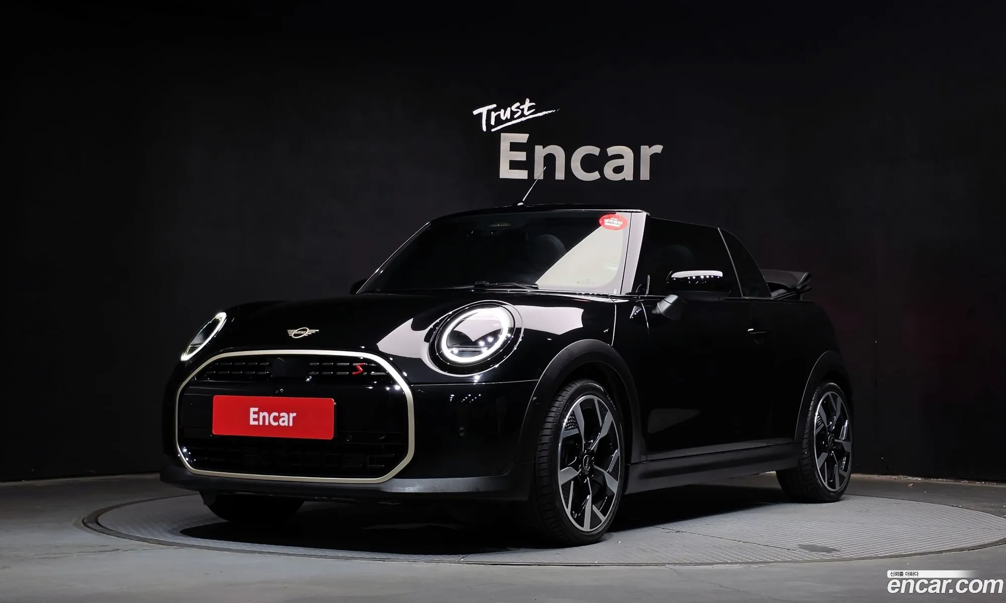 Mini Cooper S Convertible 2025 WMW21GX0XT2X84312 — 28