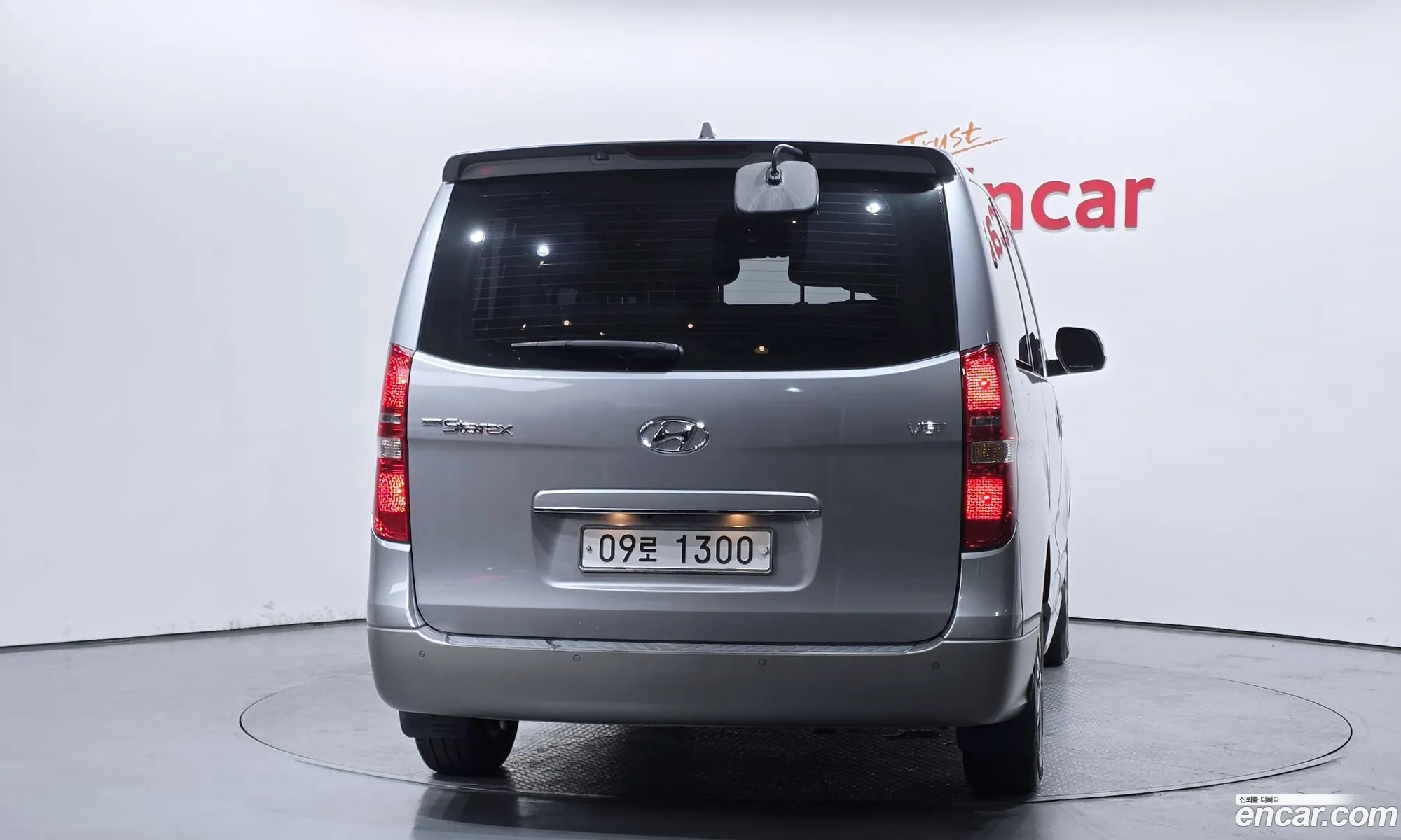 Hyundai Grand Starex 2018 — 3