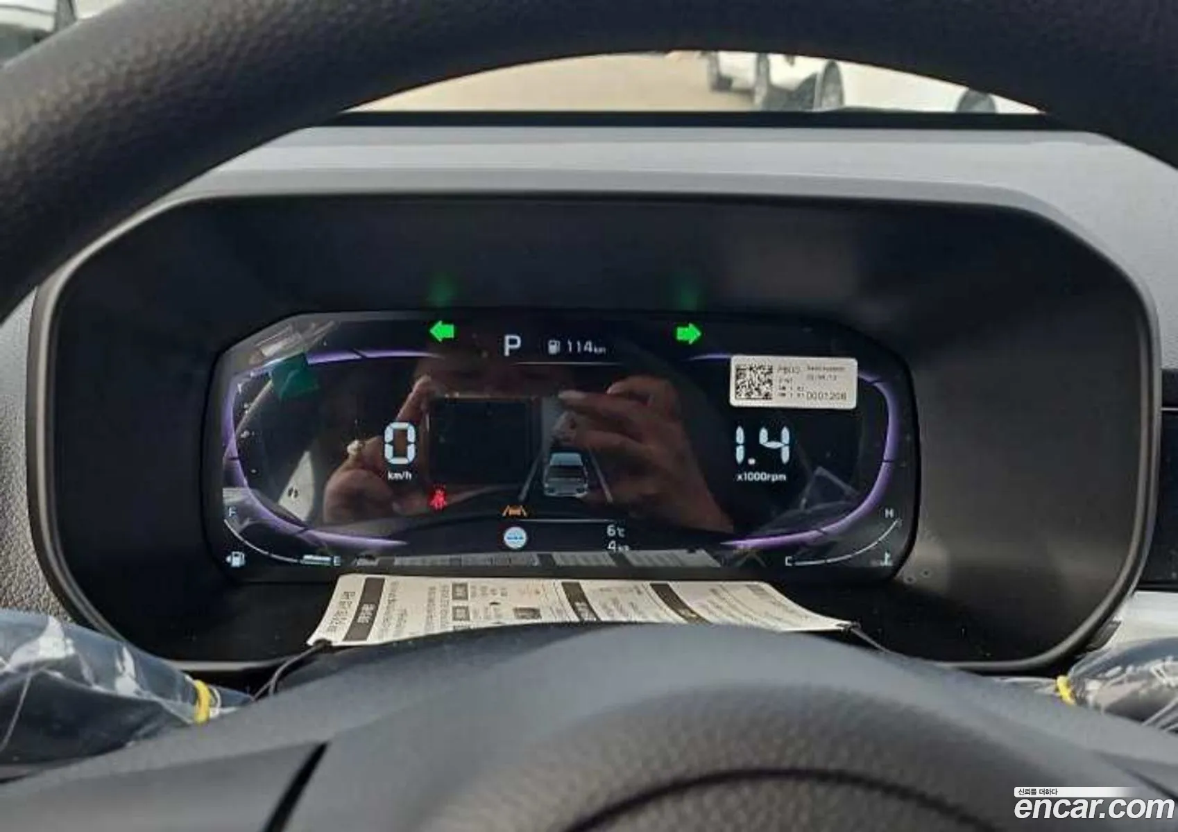 Kia Morning 2025 — 4