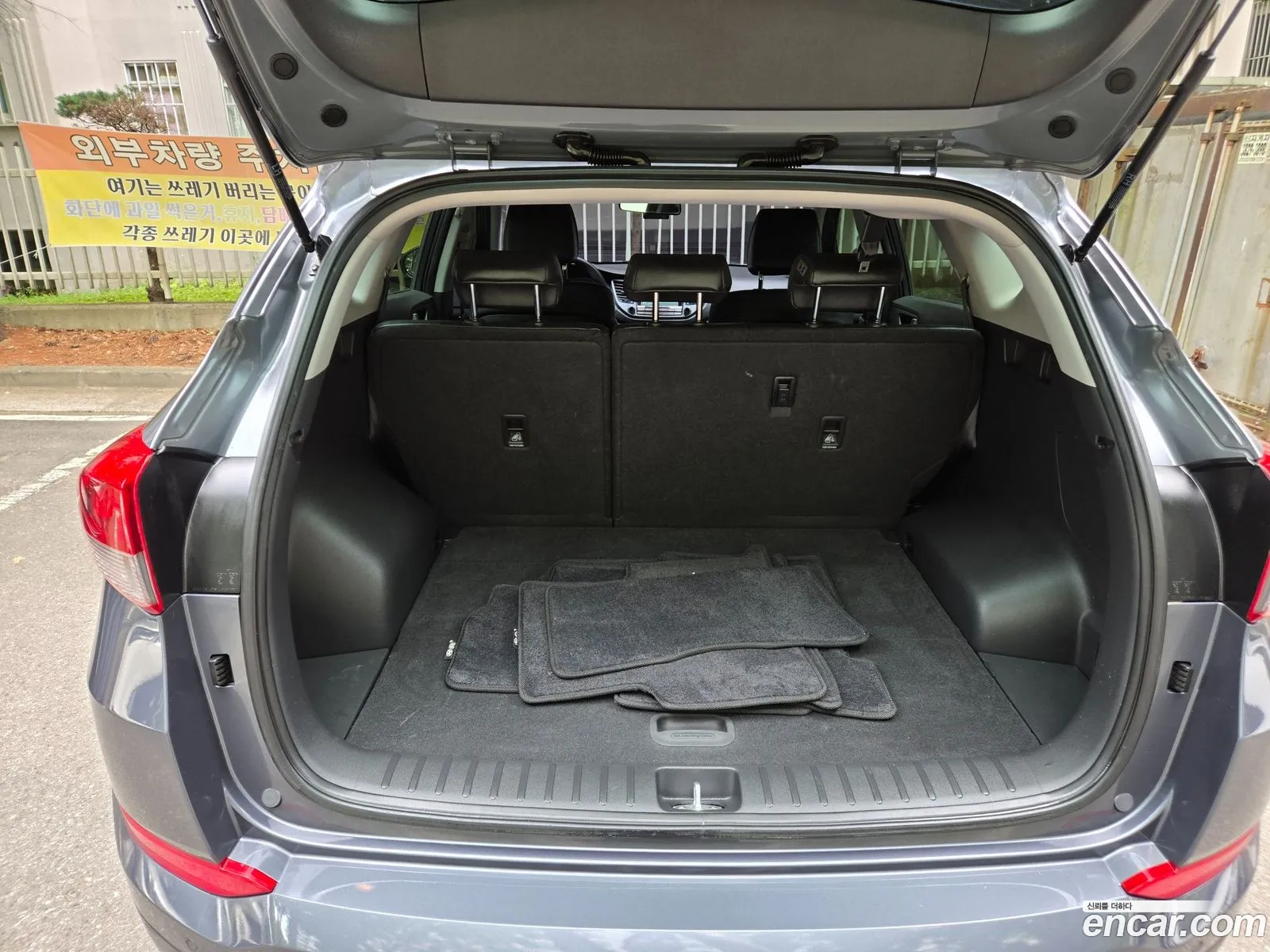 Hyundai Tucson 2016 — 3