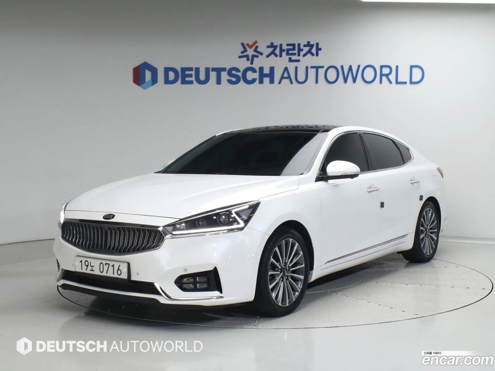 Kia K7 2016 — 4