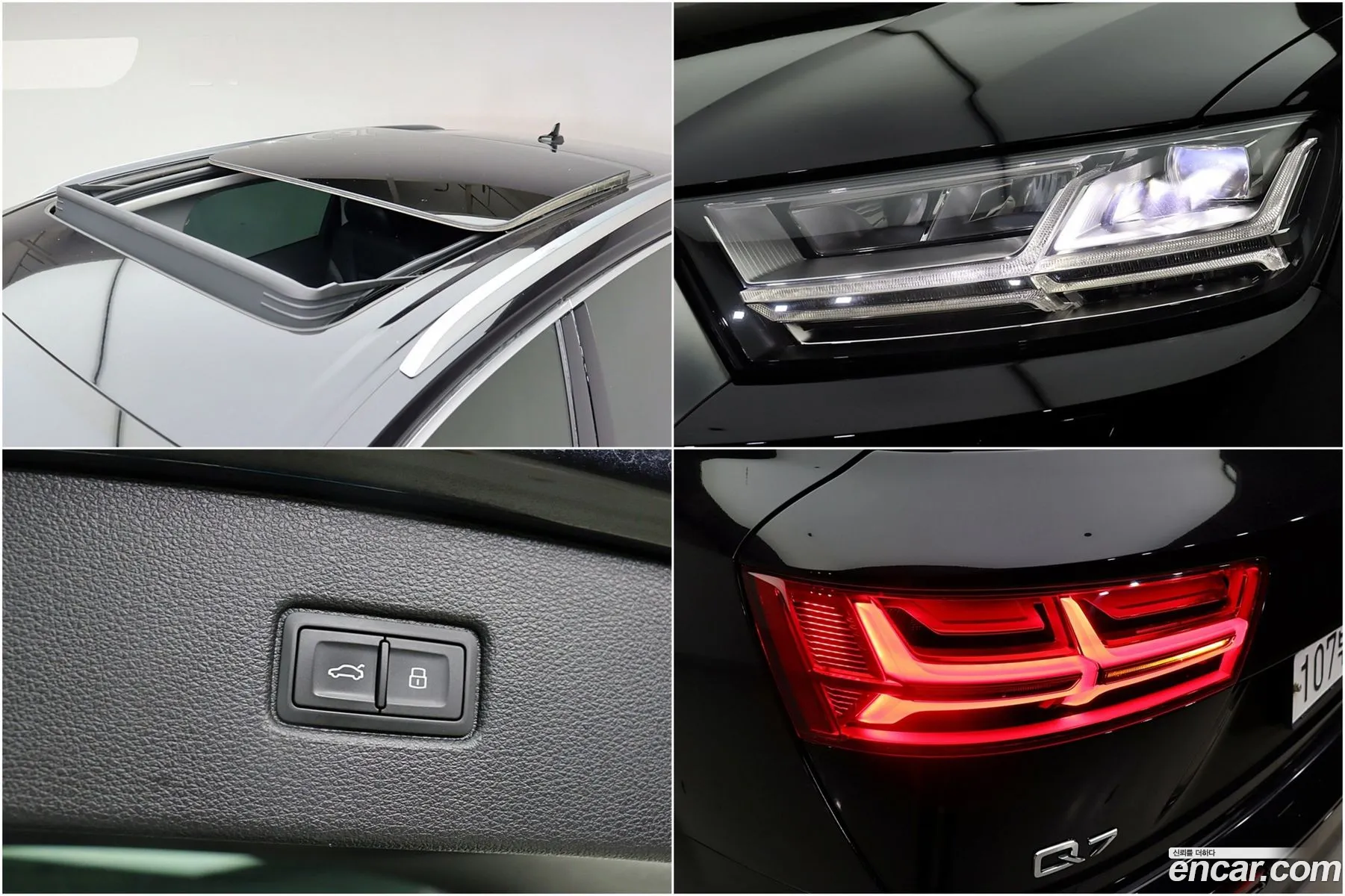 Audi Q7 2019 — 6