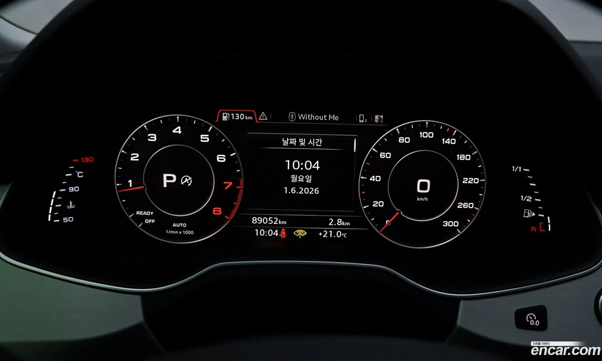 Audi Q7 2019 — 10