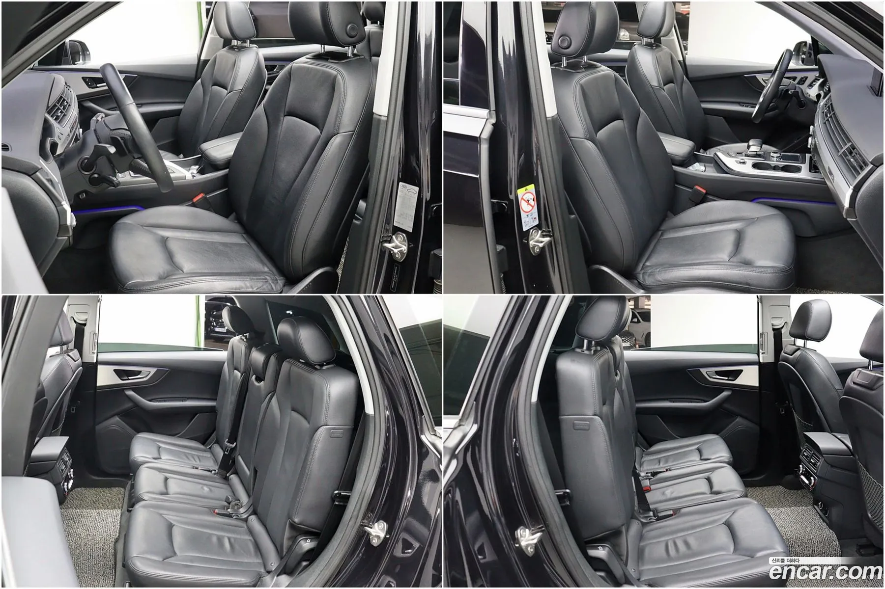 Audi Q7 2019 — 13