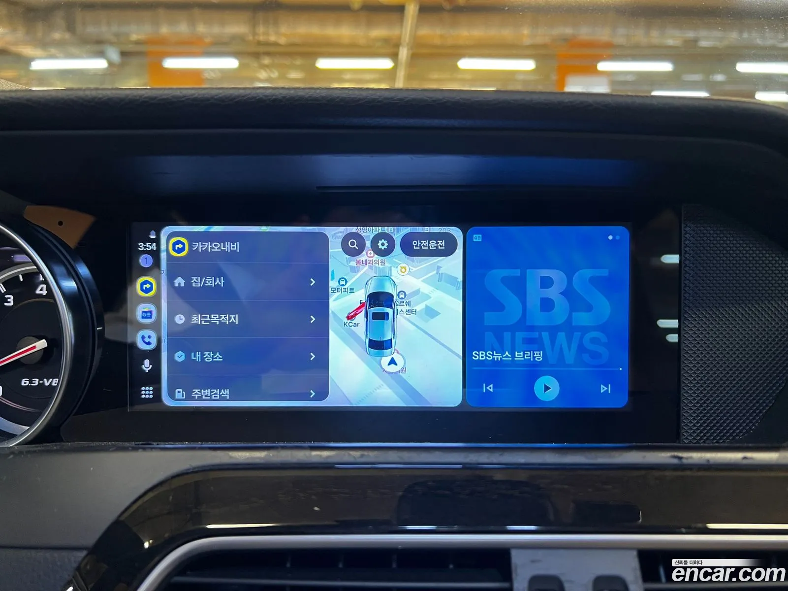 Mercedes-Benz C-Class W204 2012 — 14