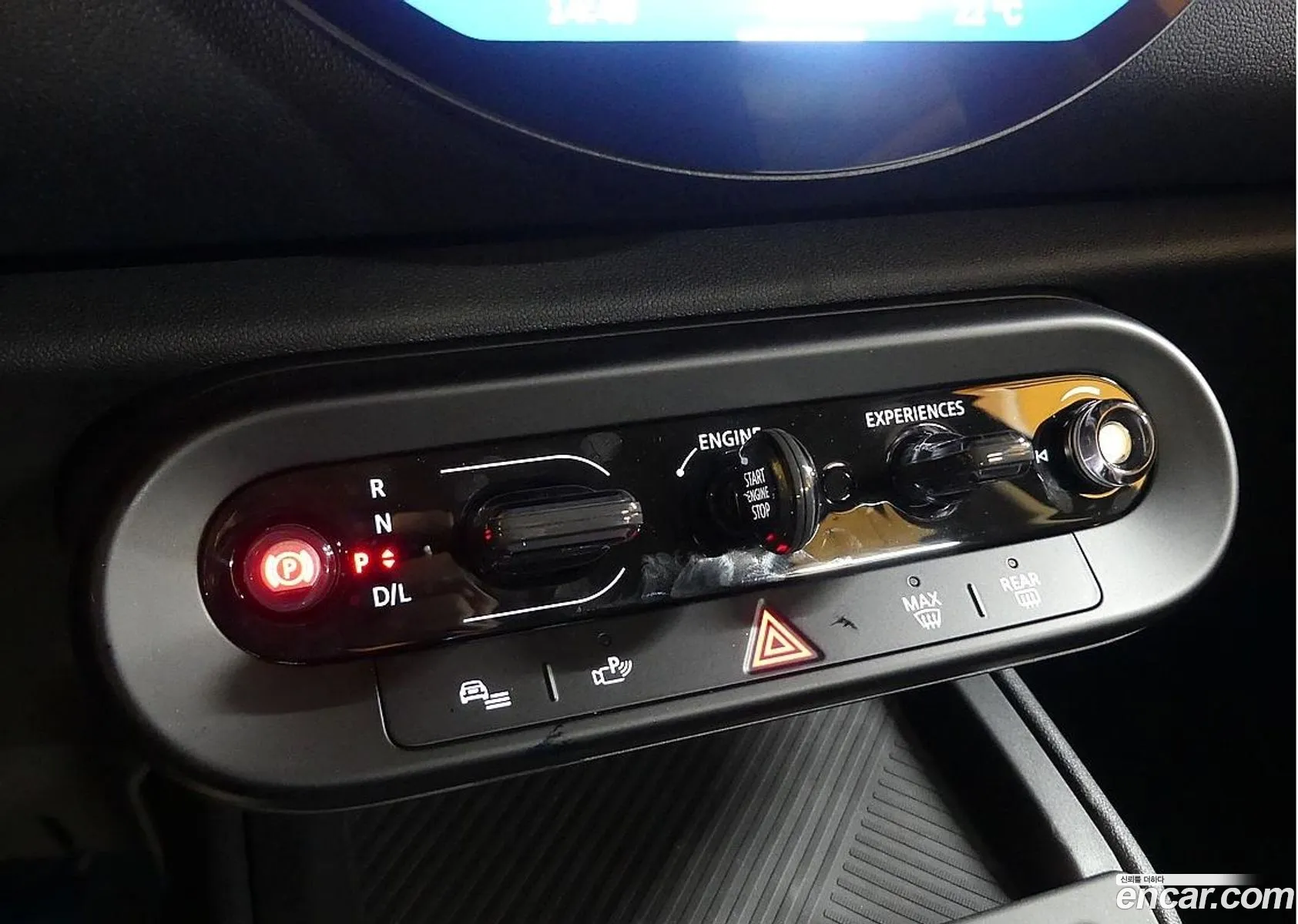 Mini Cooper S Countryman 2026 — 9