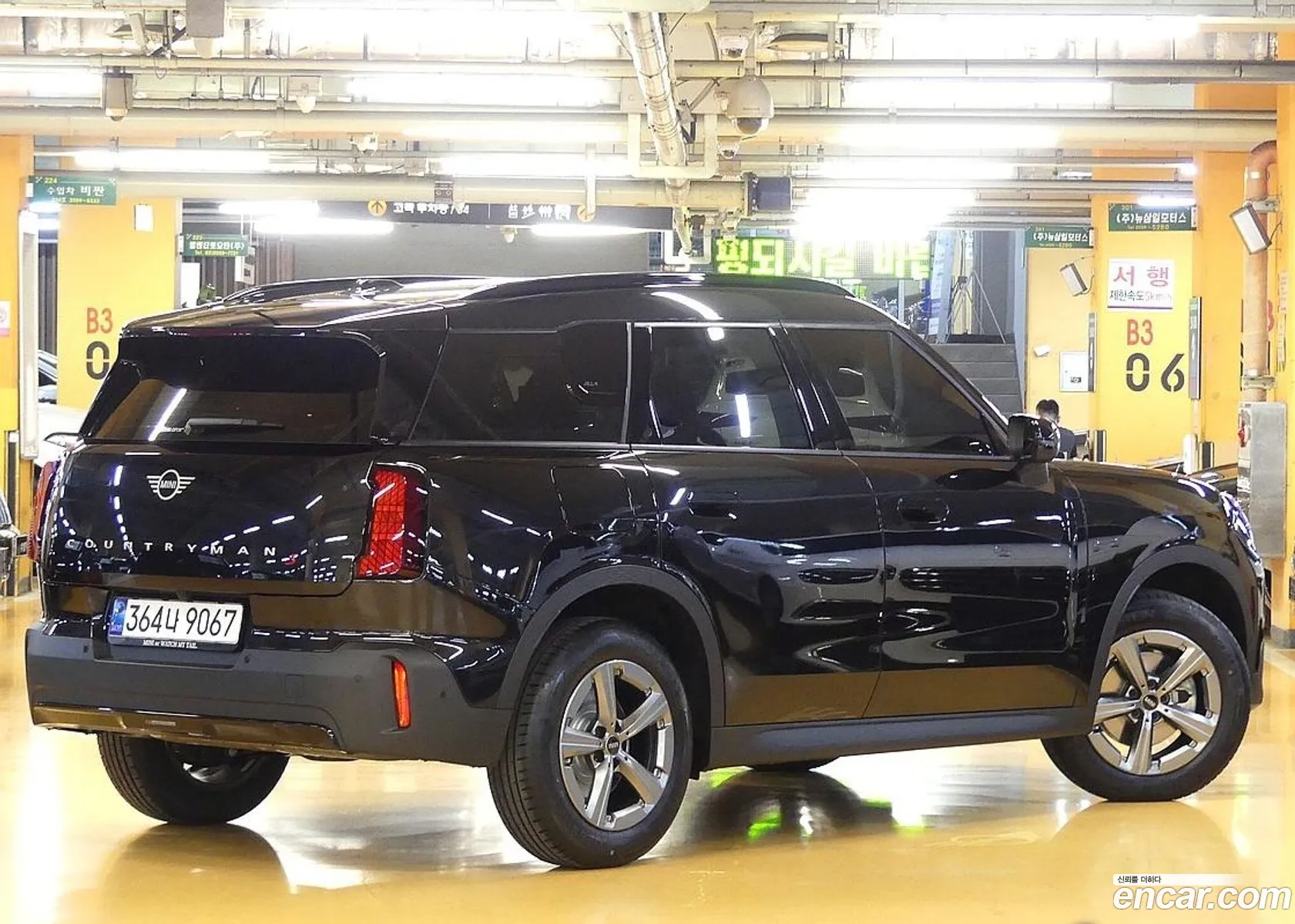 Mini Cooper S Countryman 2026 — 20