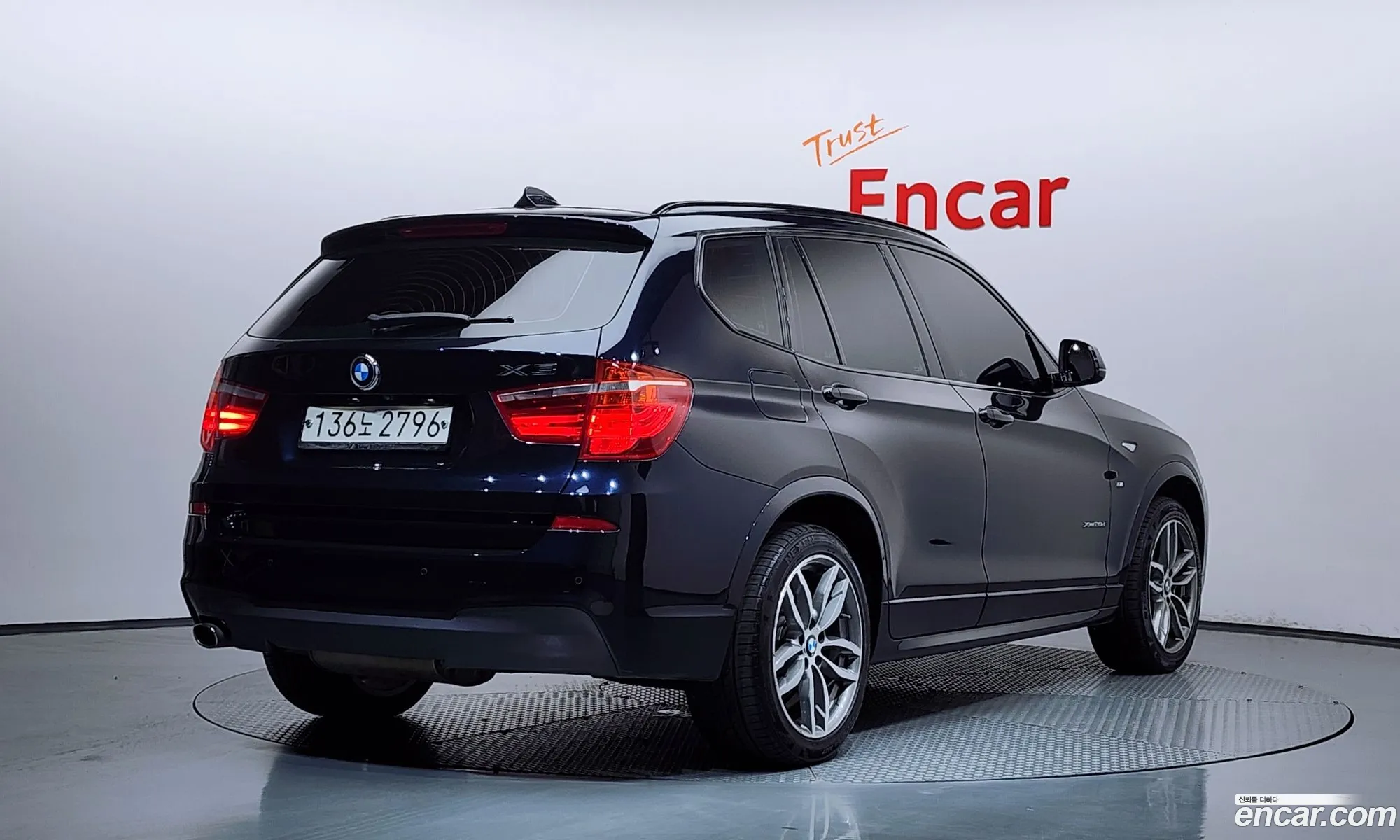 BMW X3 2017 11111111111111111 — 7